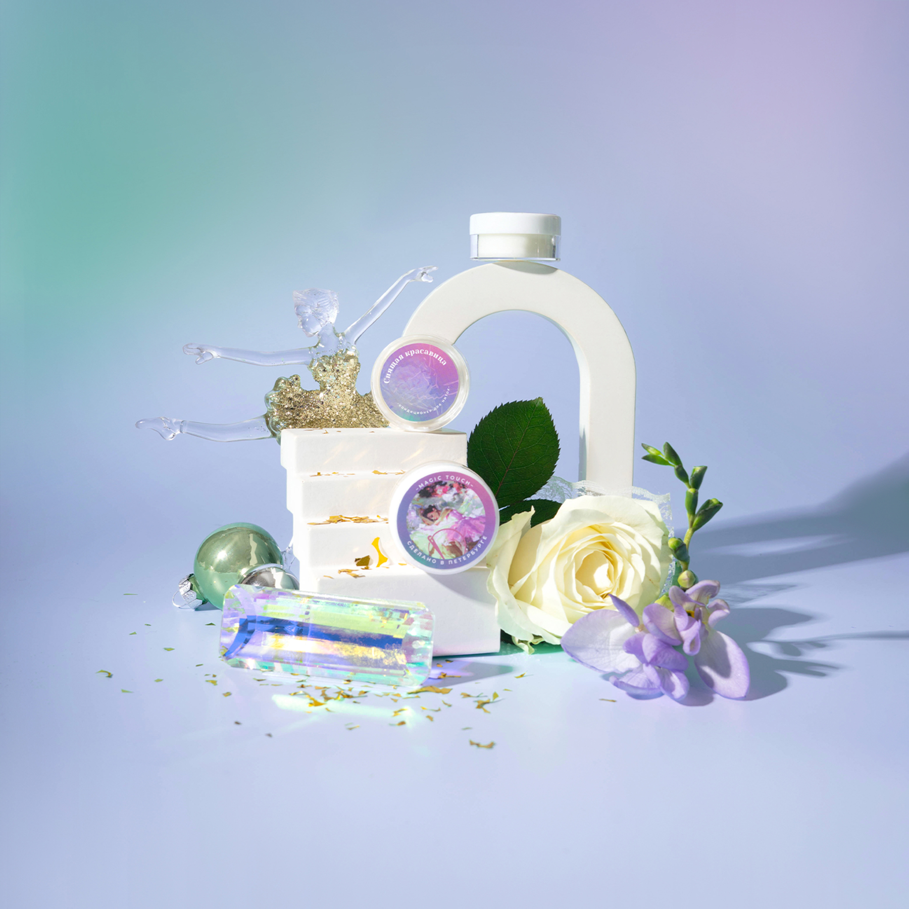 Спящая красавица