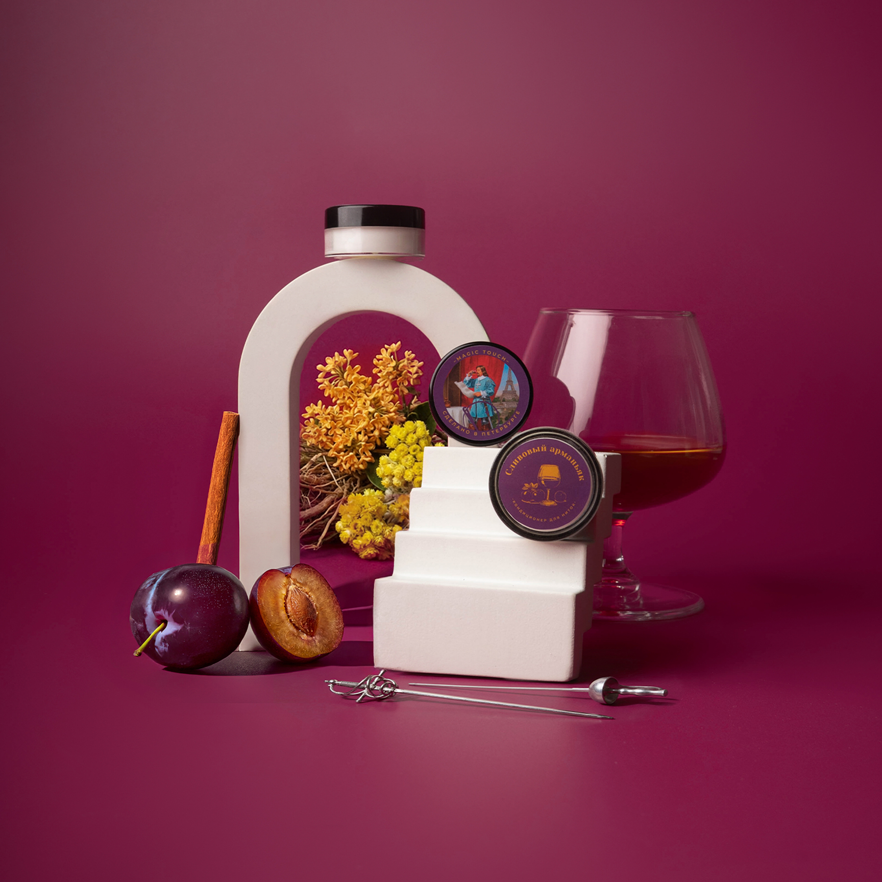 Сливовый арманьяк