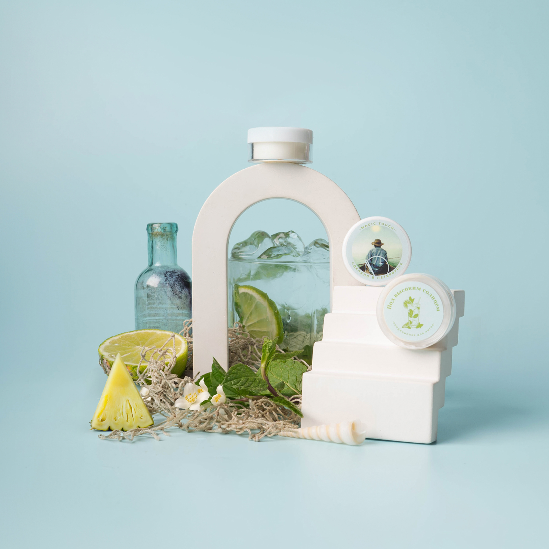 Под высоким солнцем