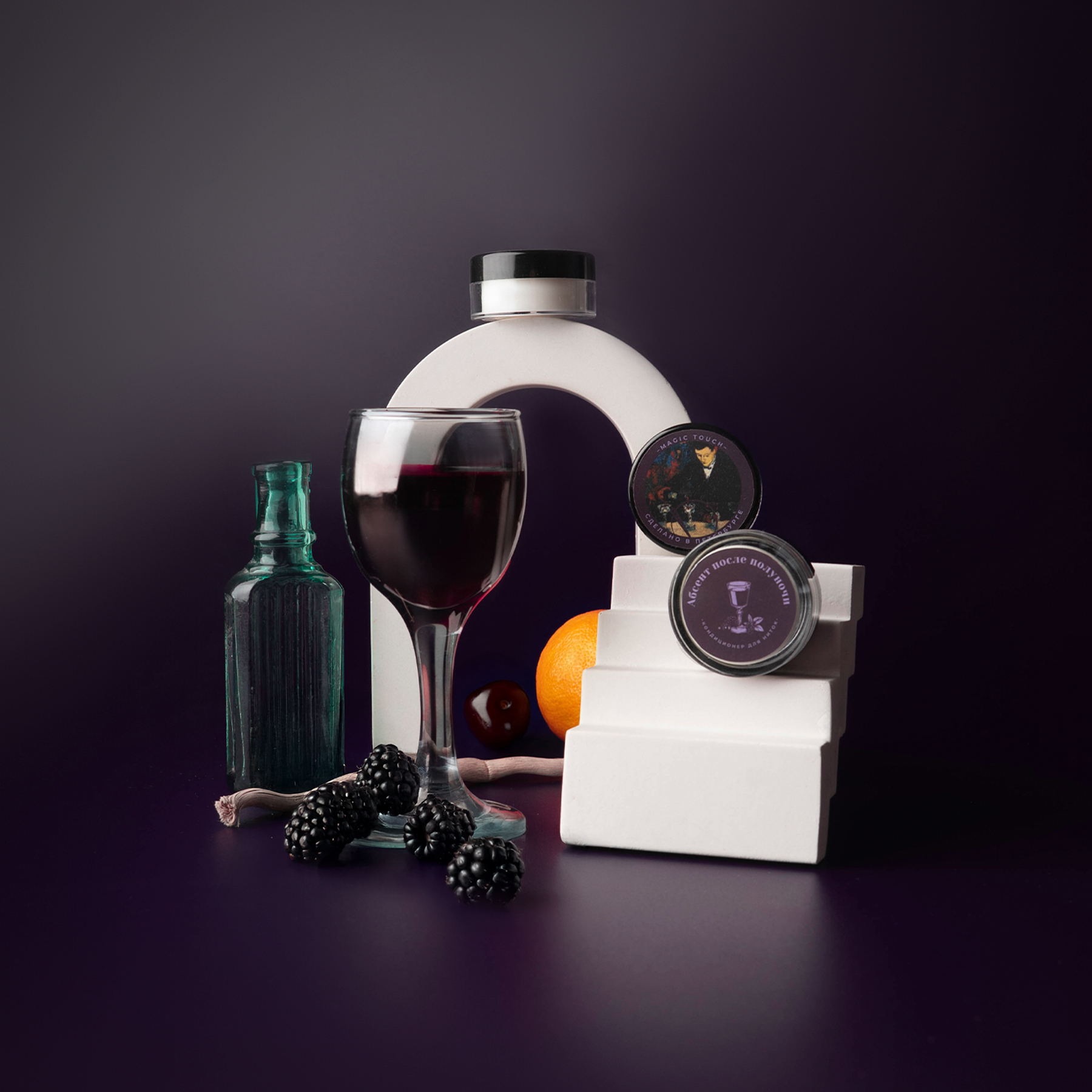 Абсент после полуночи