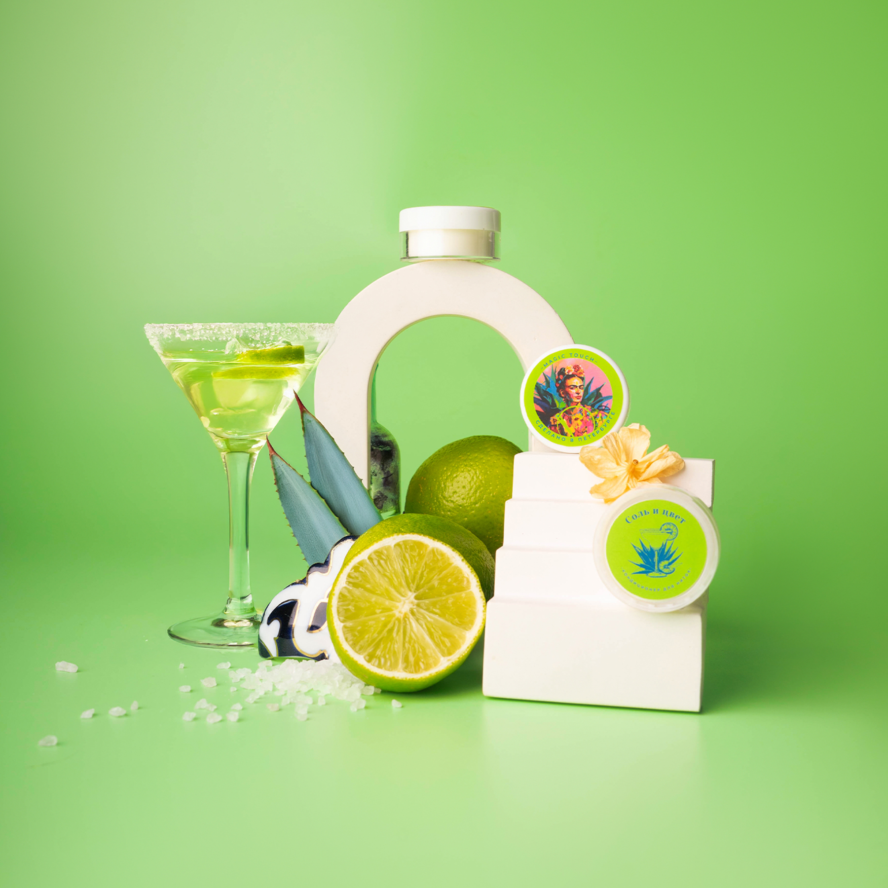 Соль и цвет