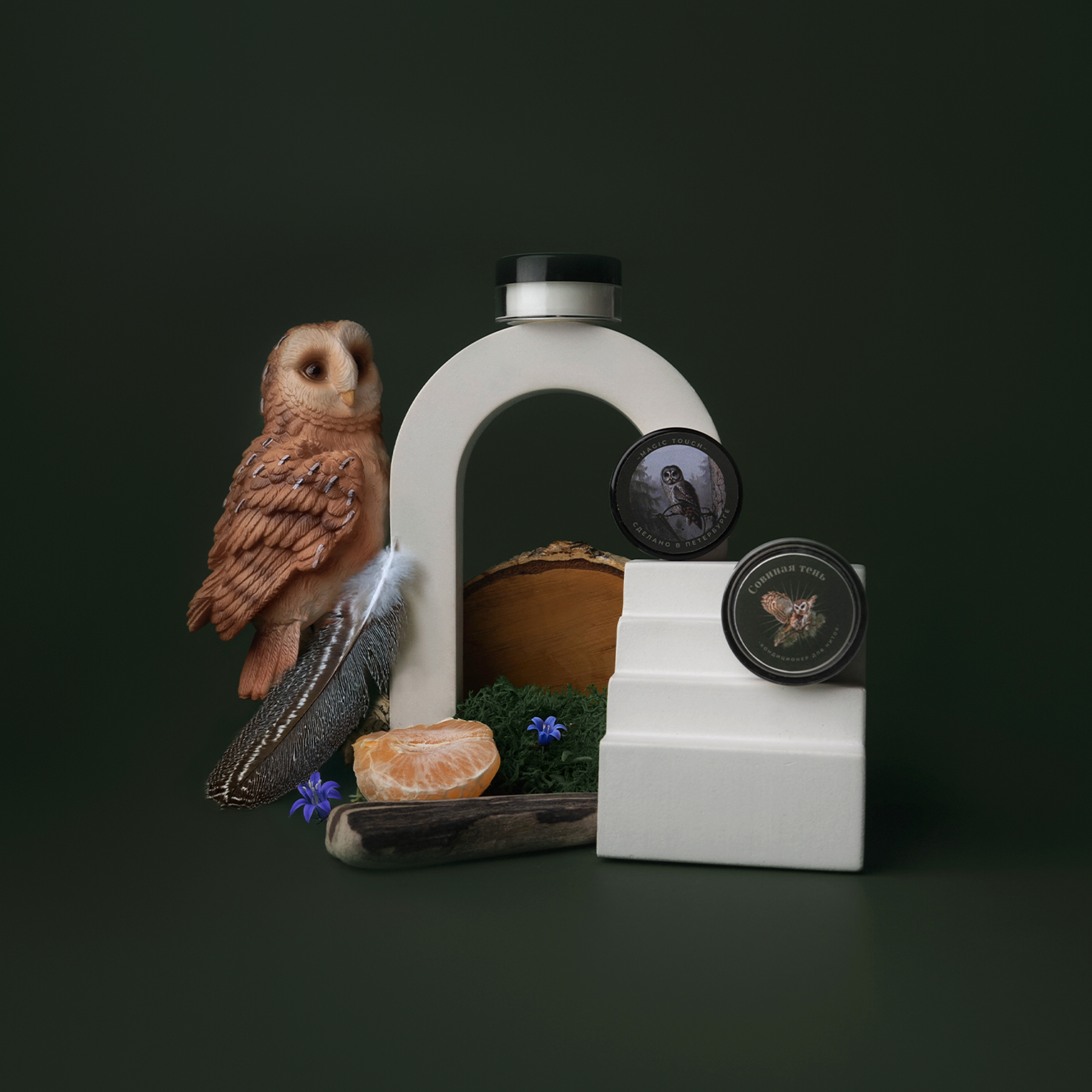 Совиная тень