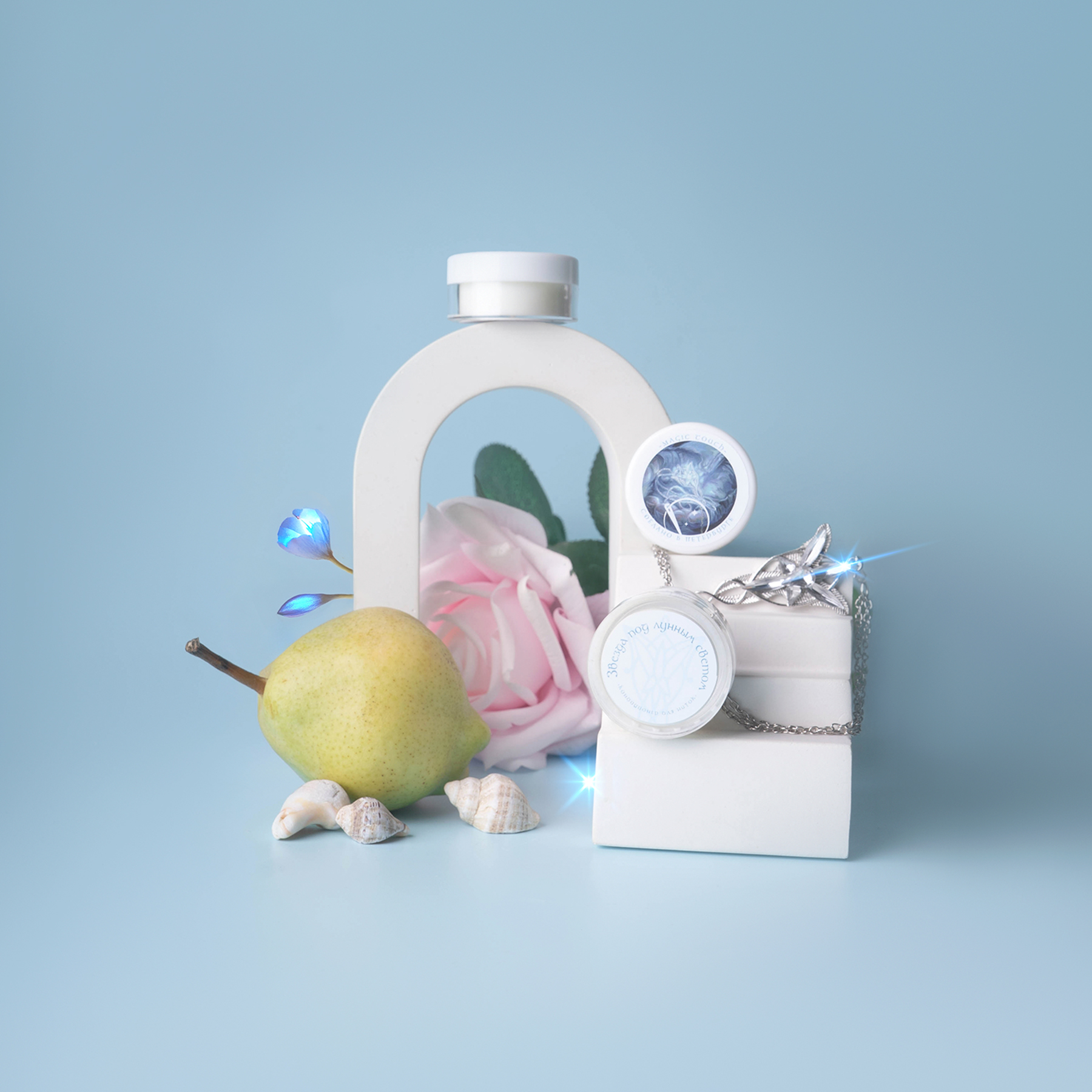 Звезда под лунным светом