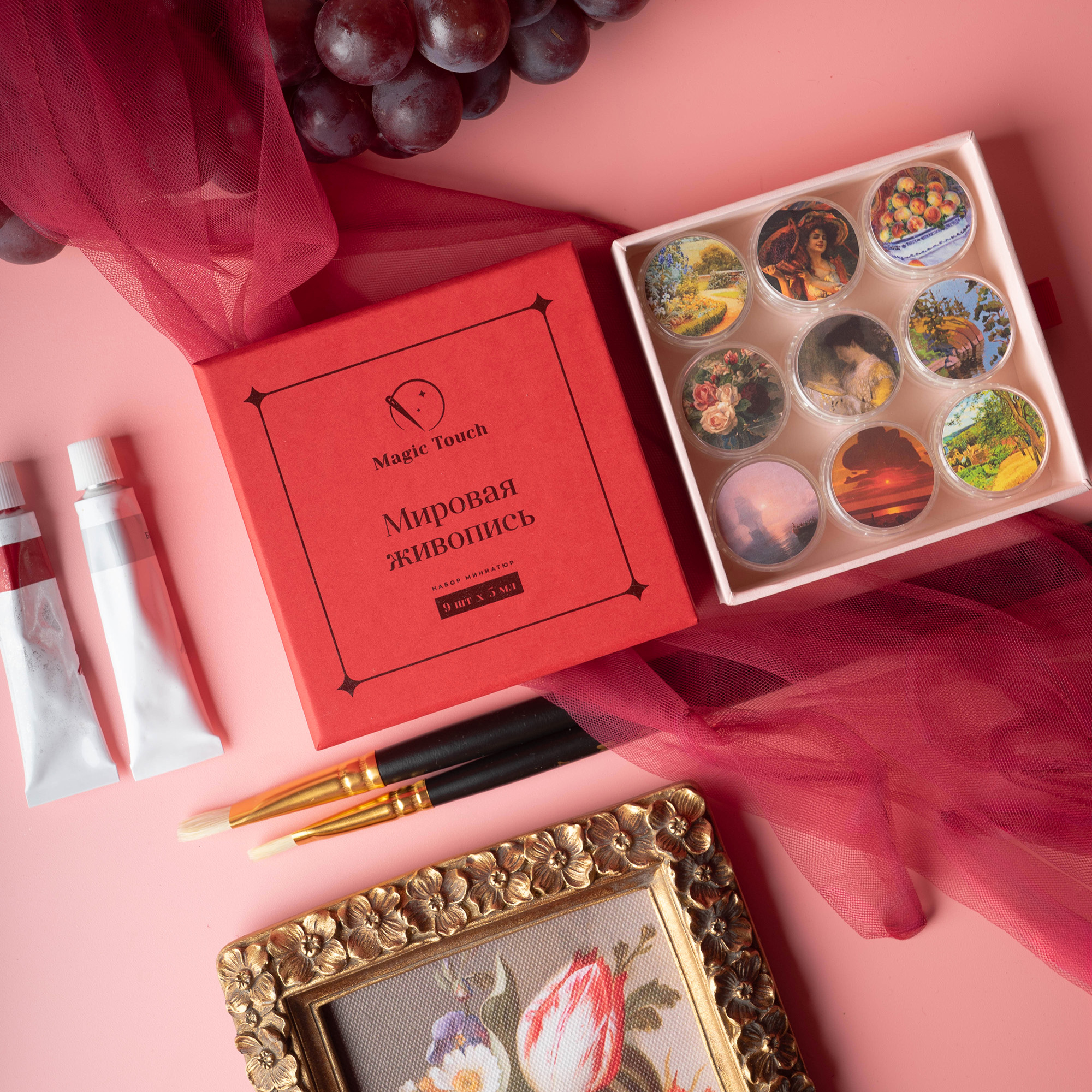 Набор ароматных воскеров «Мировая живопись»