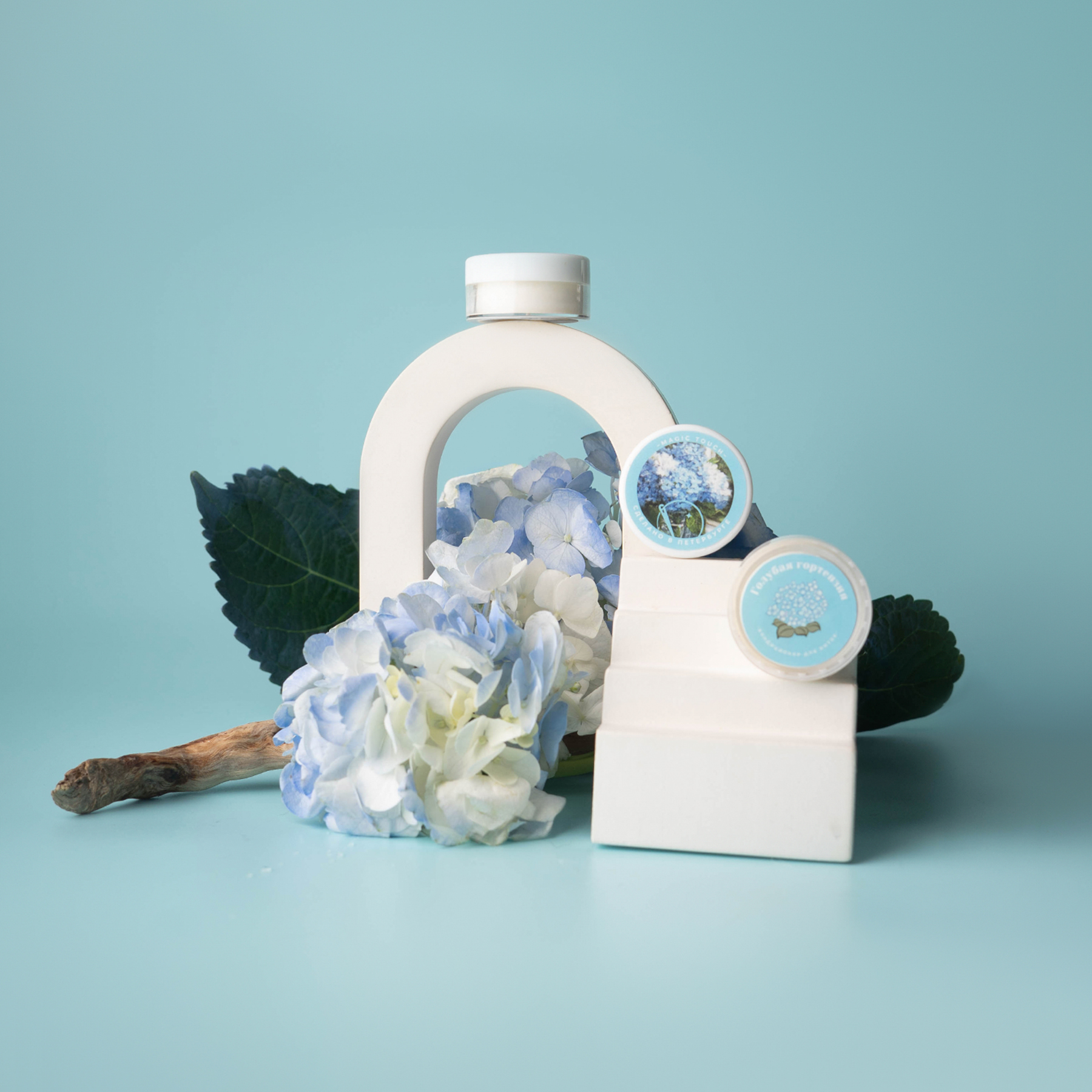 Голубая гортензия