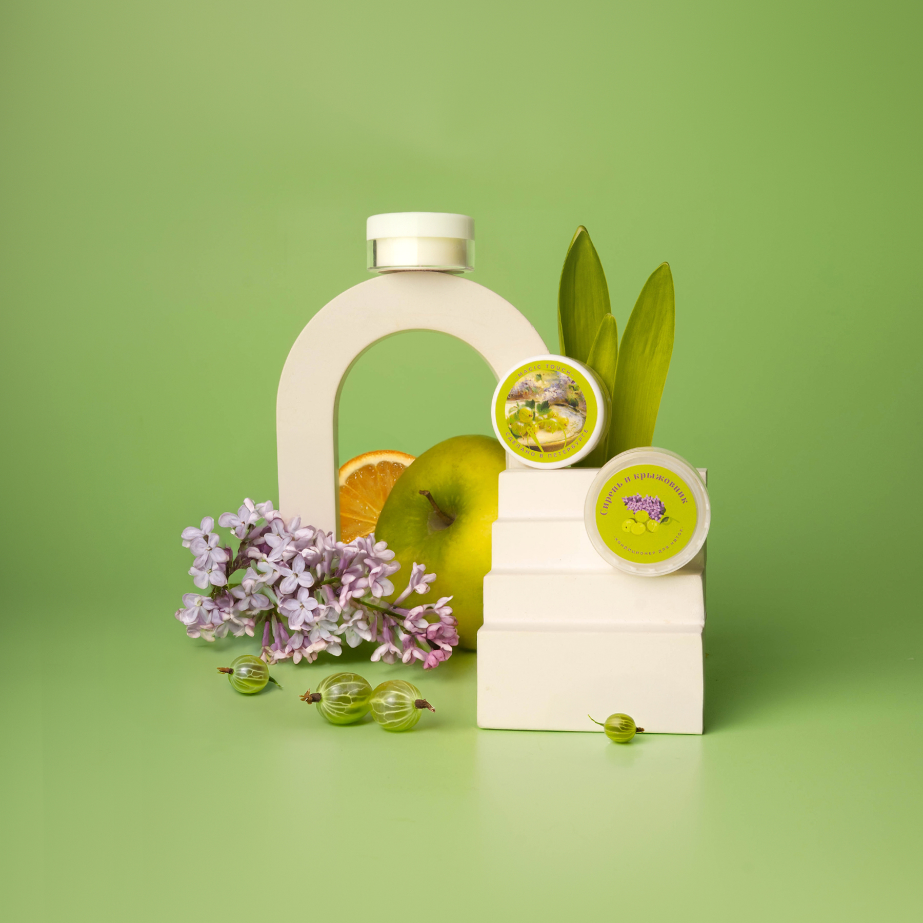 Сирень и крыжовник