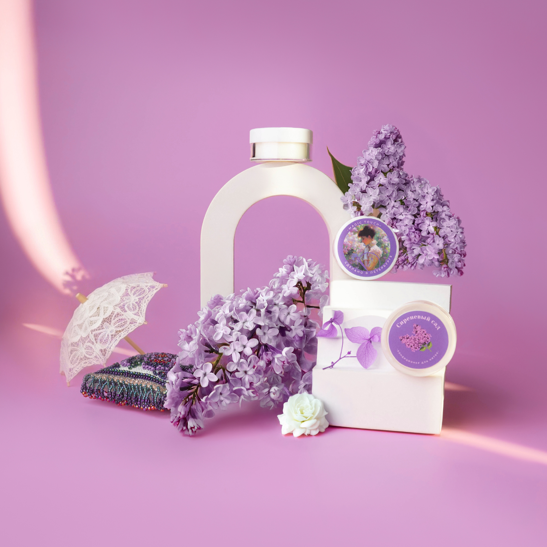 Сиреневый сад