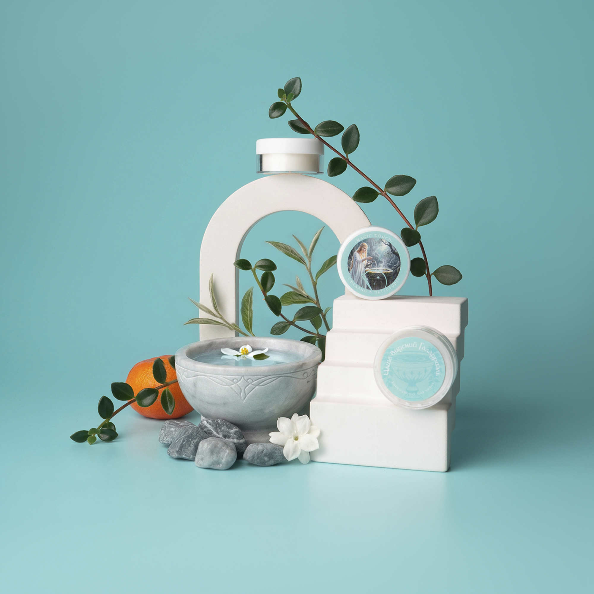 Чаша видений Галадриэль