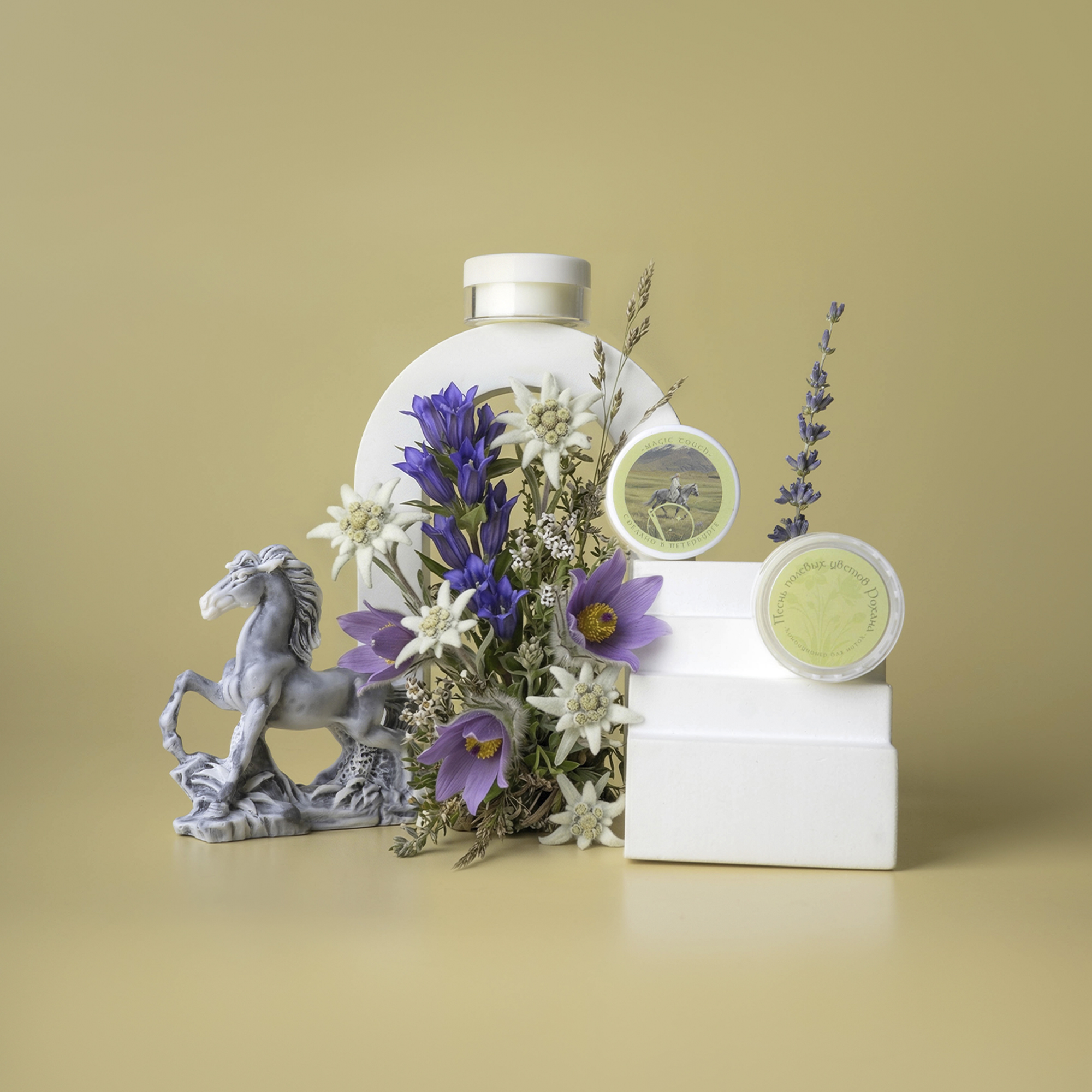 Песнь полевых цветов Рохана