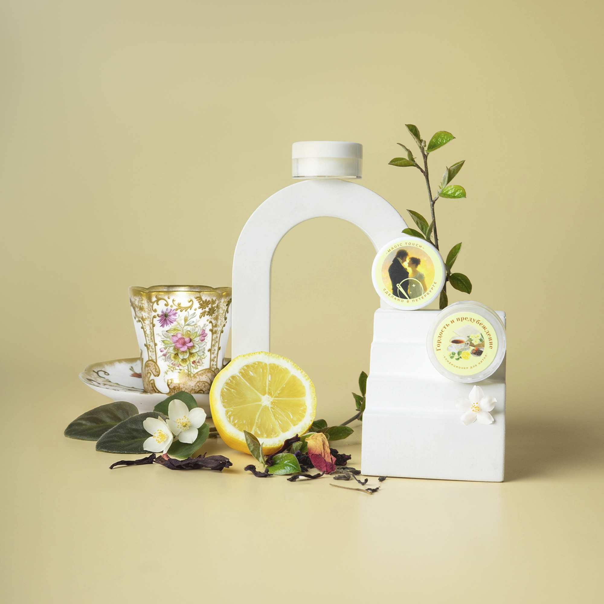 Гордость и предубеждение