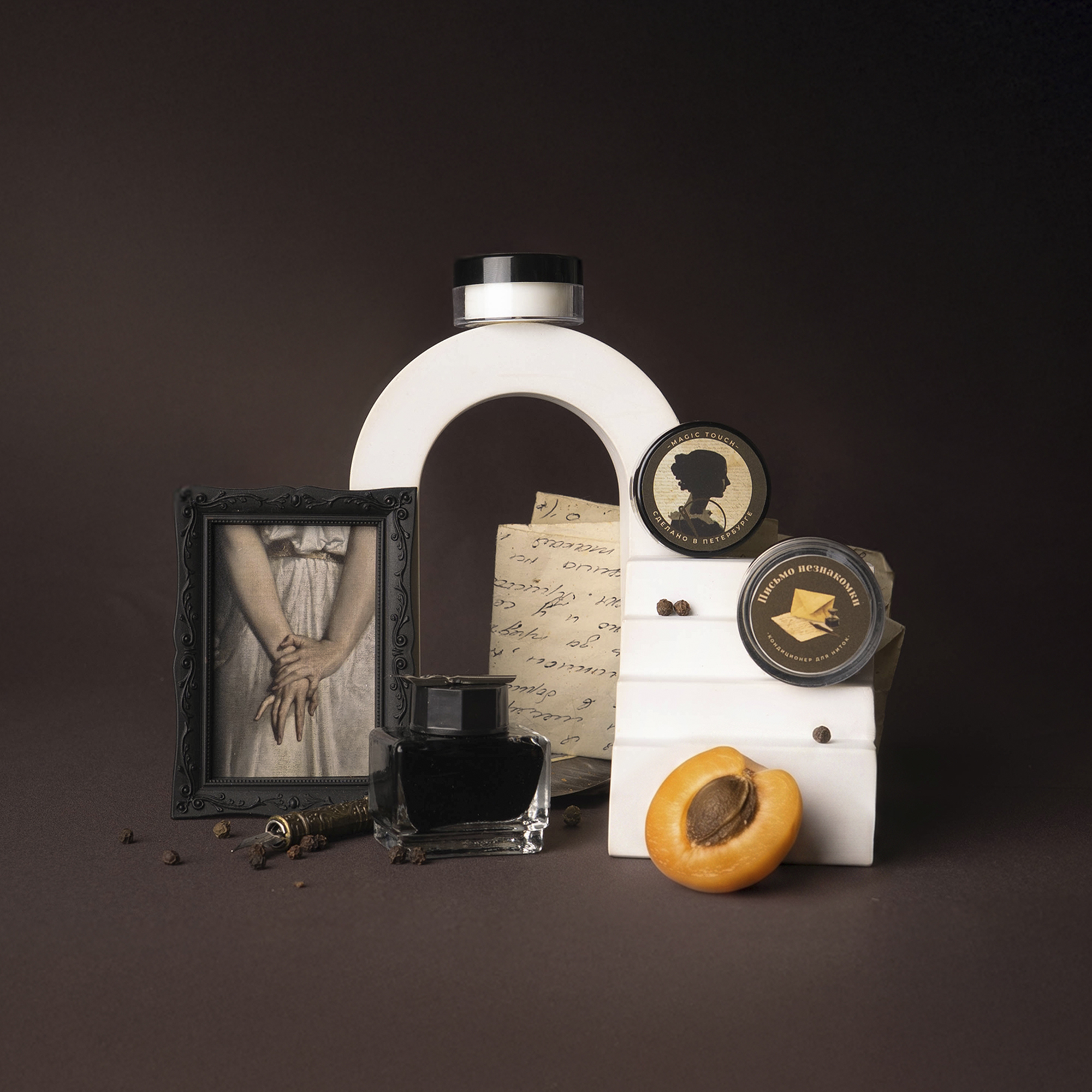 Письмо незнакомки