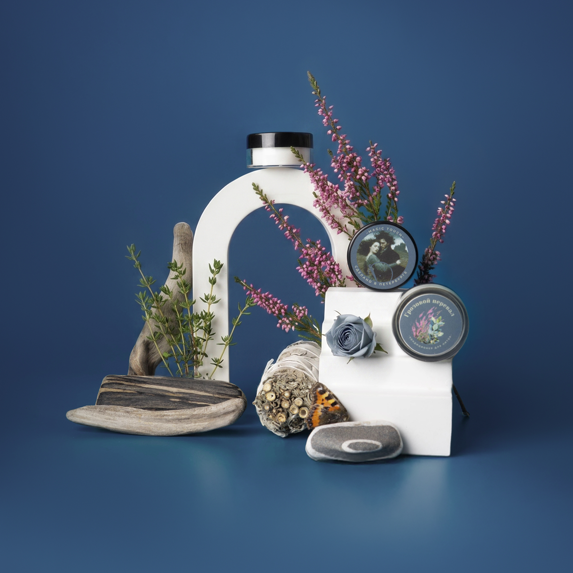 Грозовой перевал