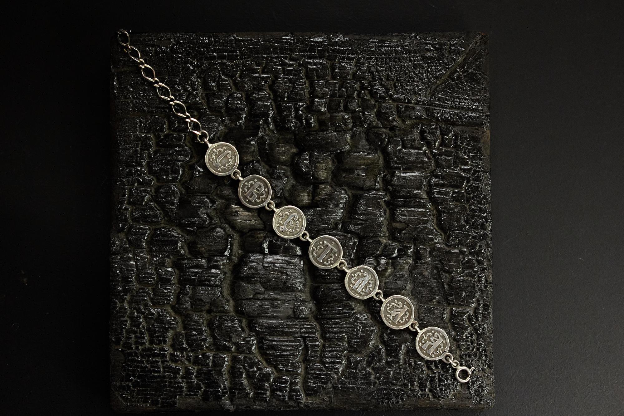 Браслет "Светлая" из мельхиора