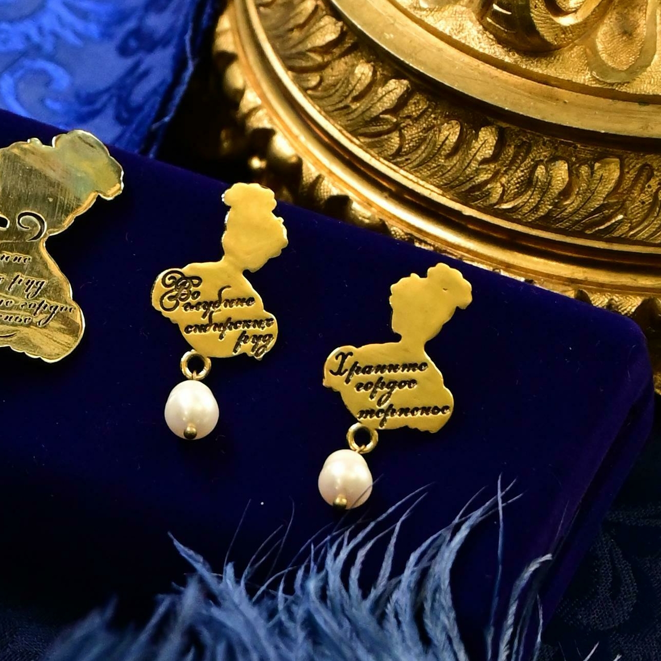 Серьги "Во глубине Сибирских руд"