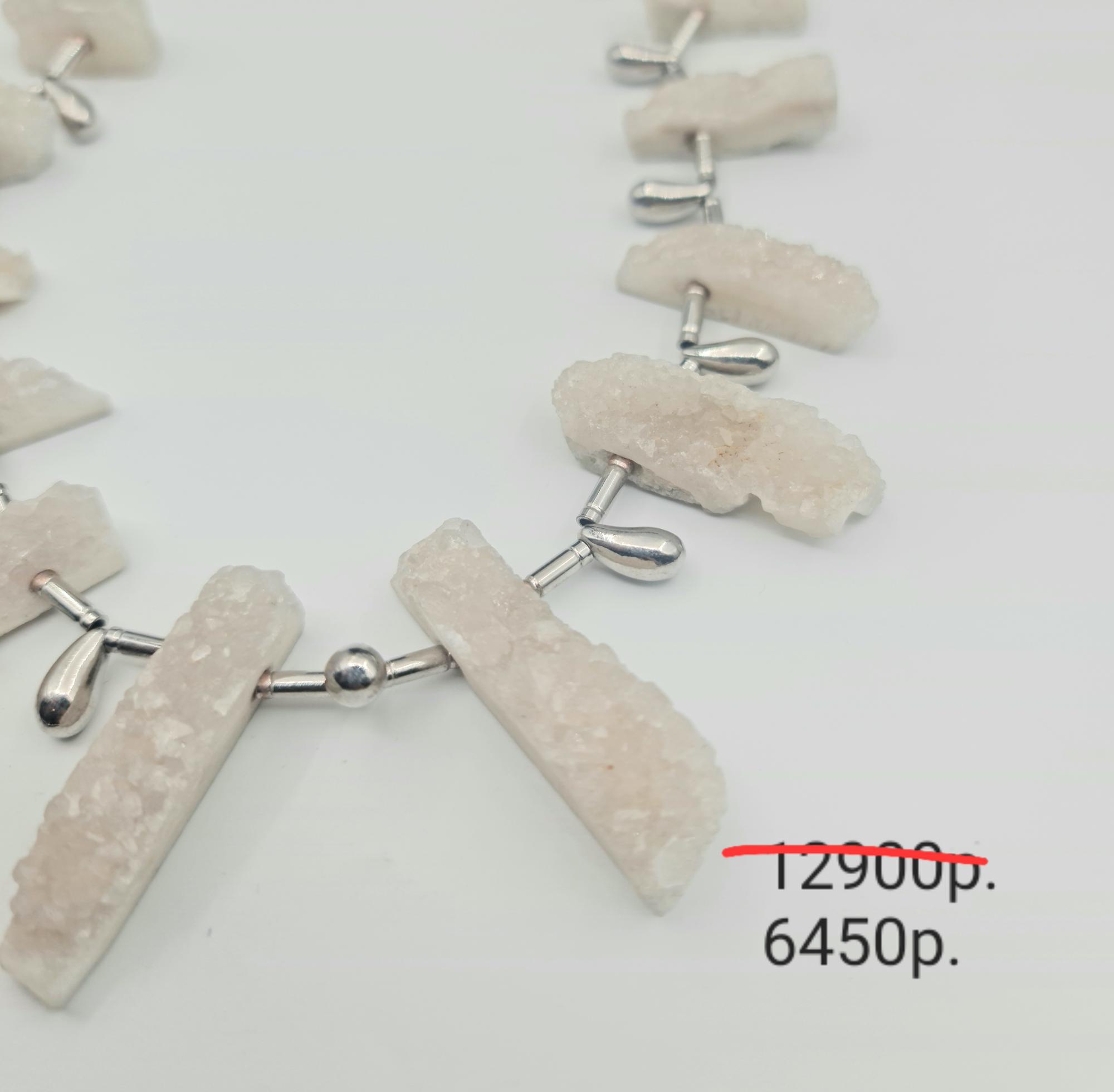 Колье "Агата" 2 -50%