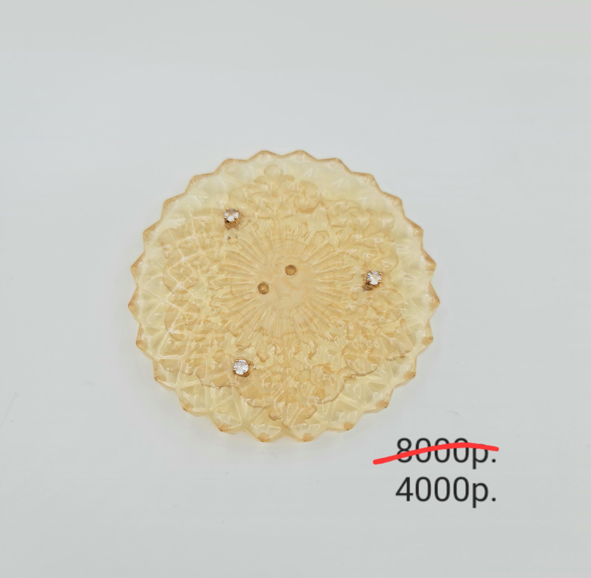 Брошь "Лев" -50%