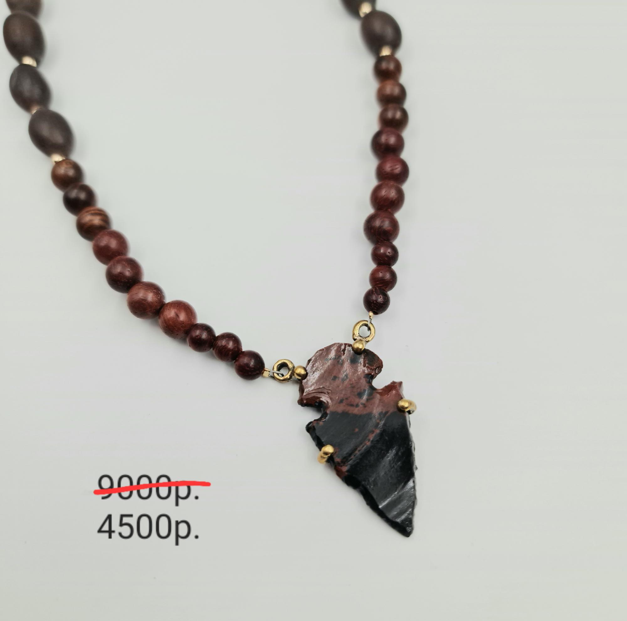 Колье "Зуб Дракона" -50%