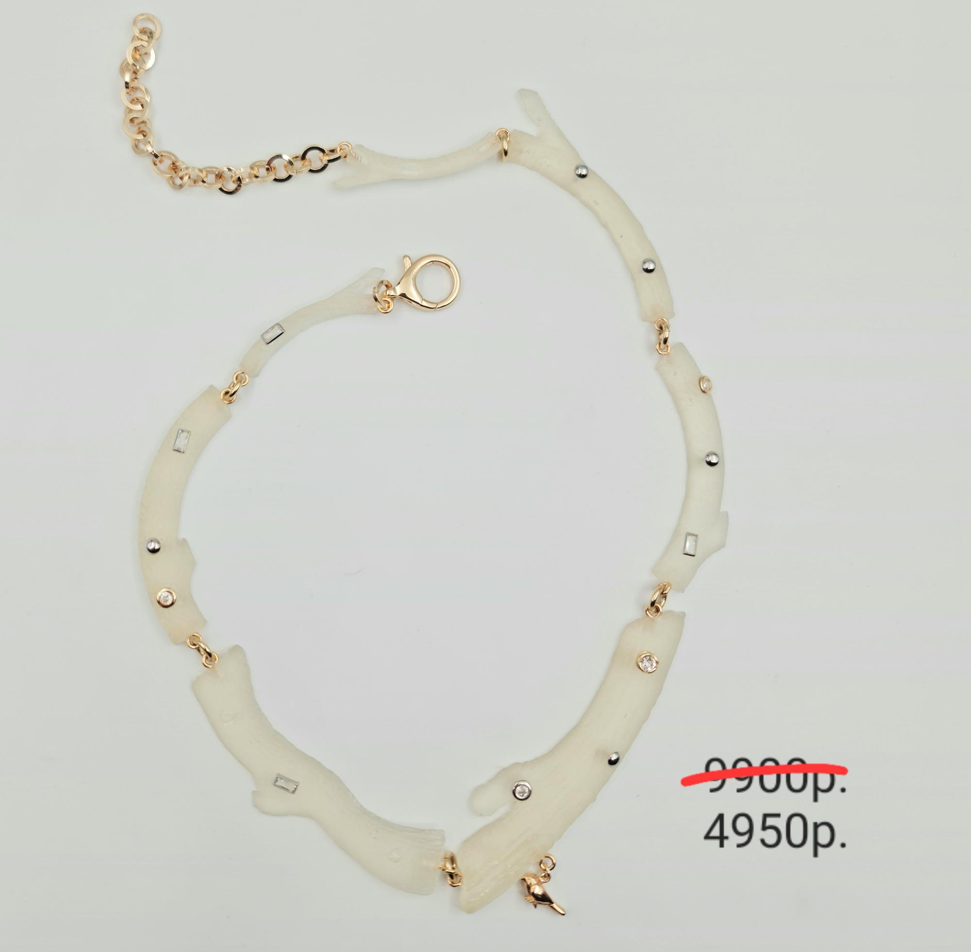 Колье "Ветви" -50%