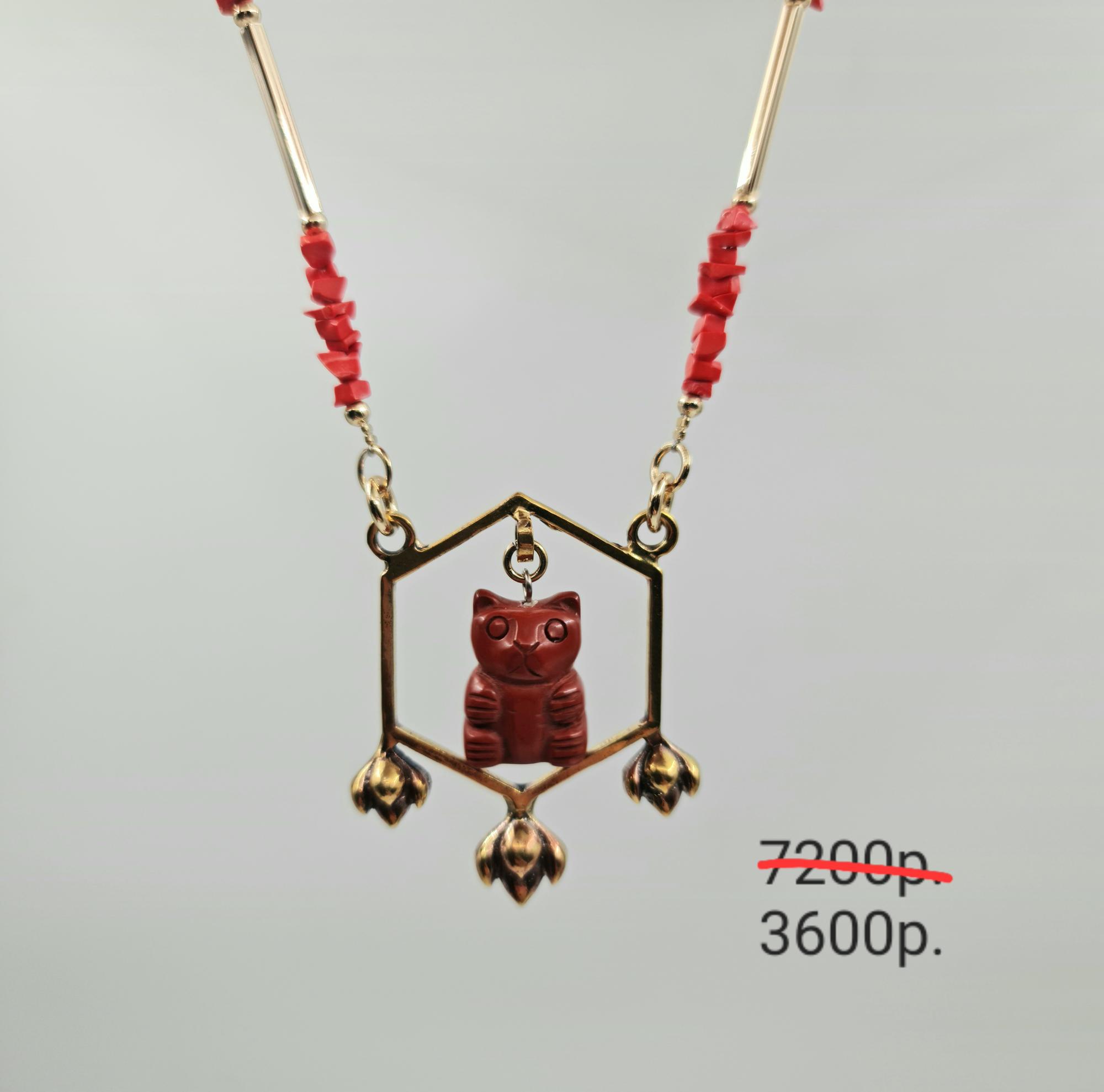 Колье "Котик" -50%