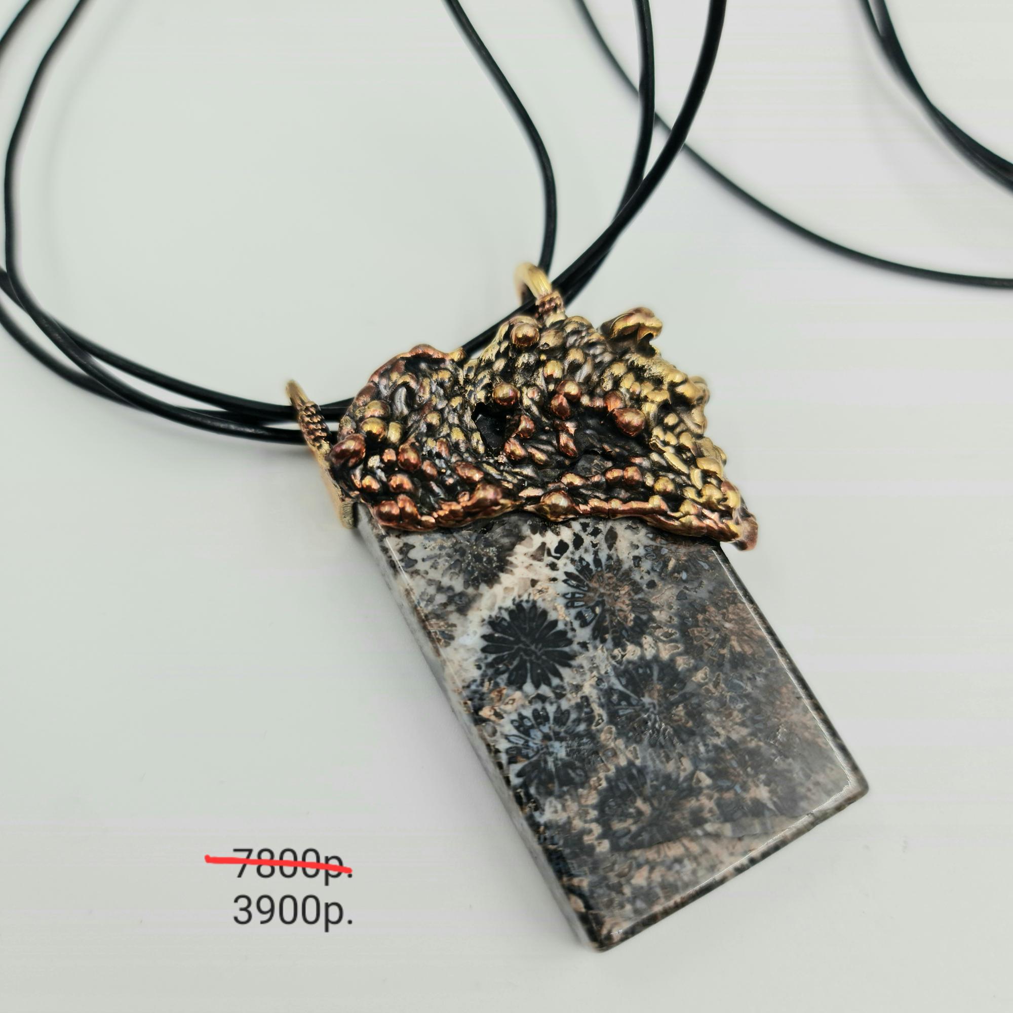 Подвеска "Васильковое поле" -50%