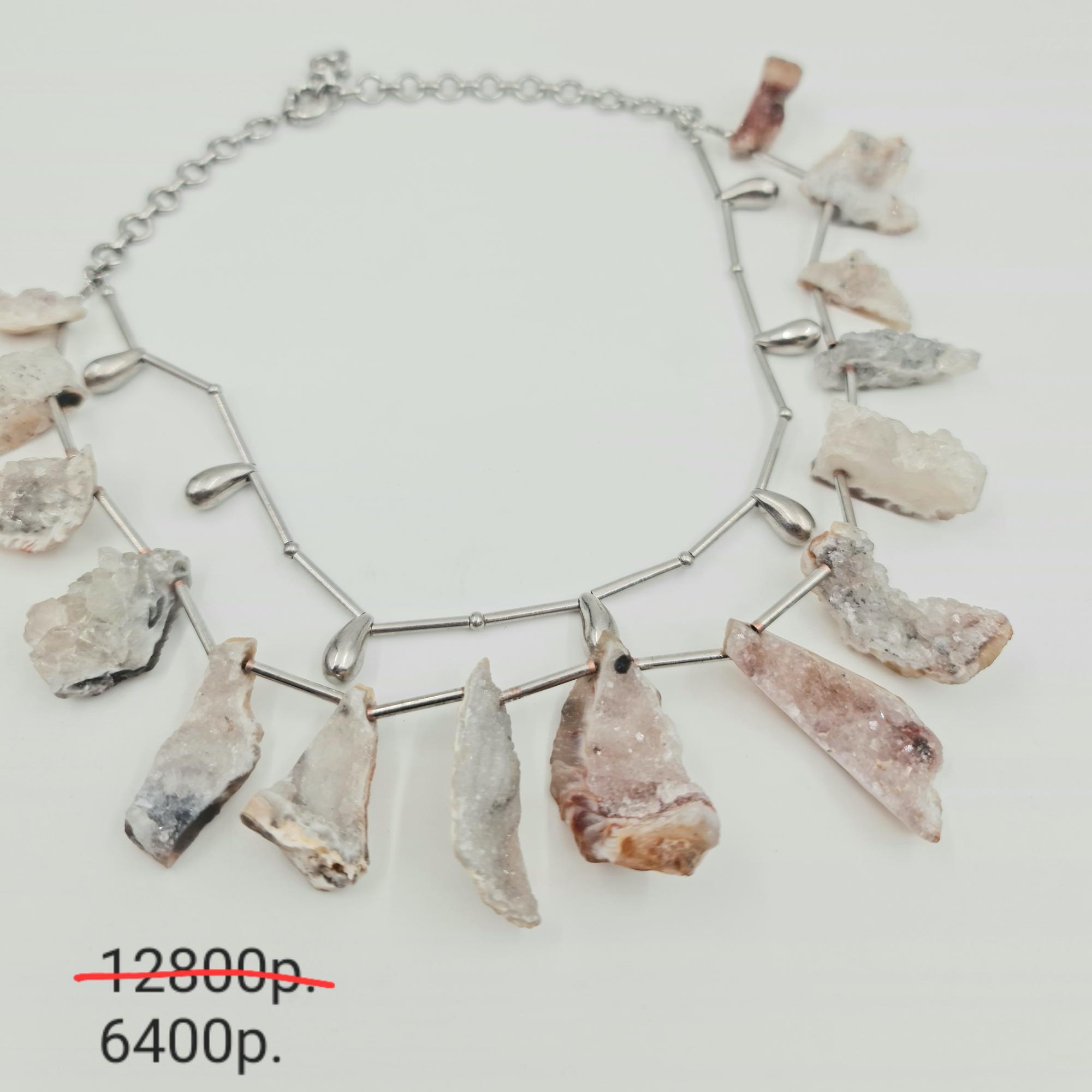 Колье "Агата" 3 -50%