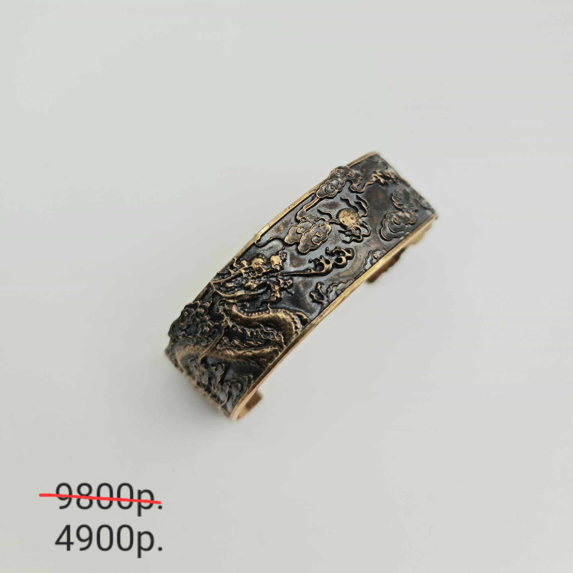 Браслет "Дух огня" -50%