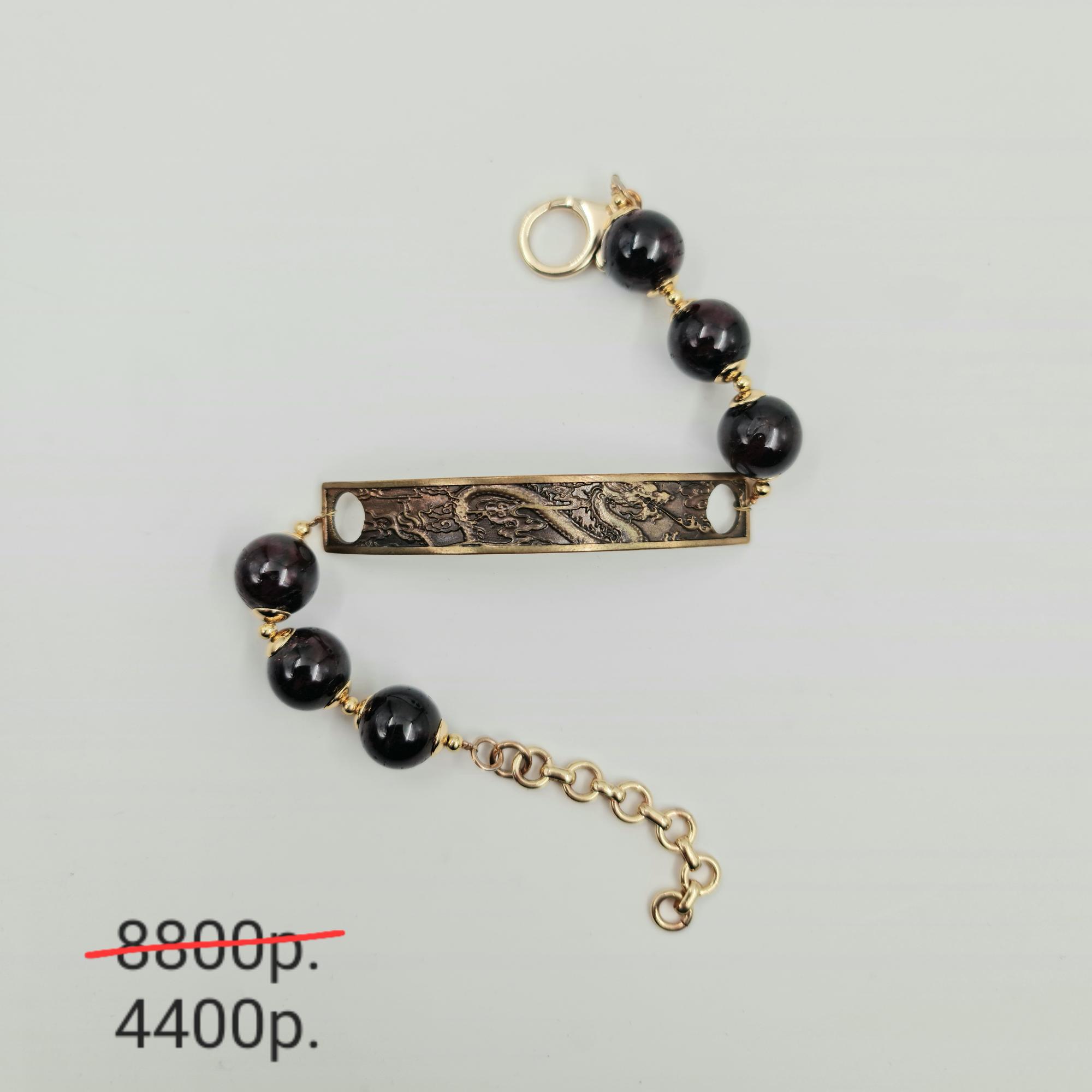 Браслет "Бронзовый дракон" -50%