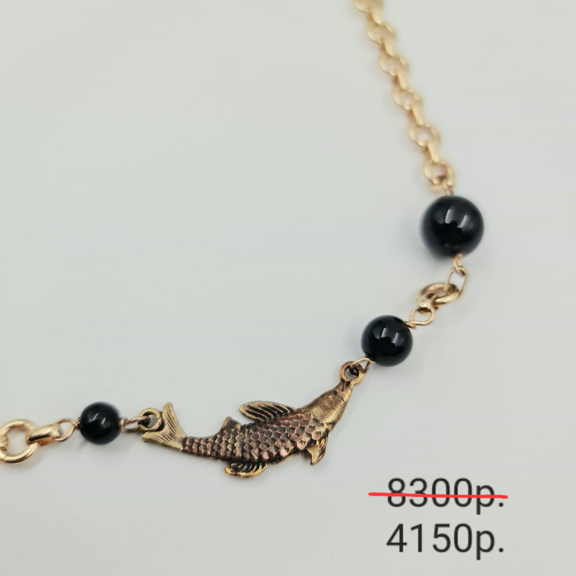 Колье "Рыбка" -50%