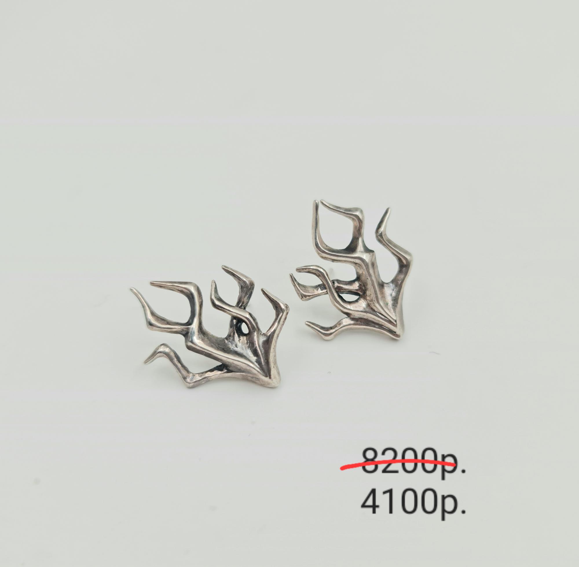 Серьги "Пламя" -50%