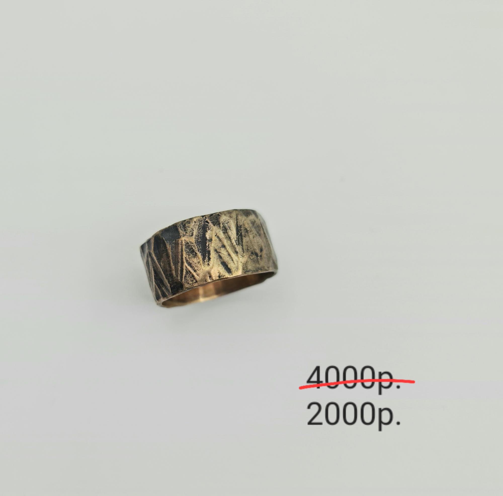 Кольцо "Кора" -50%