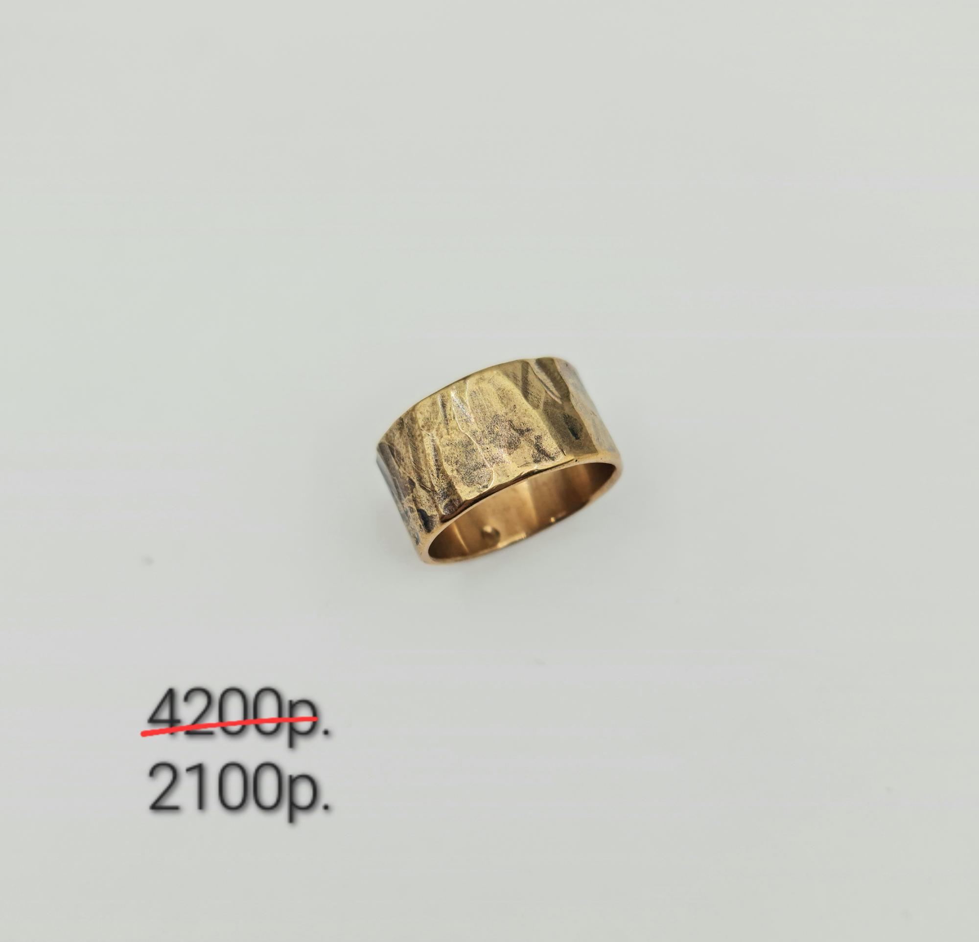 Кольцо "Грани" -50%