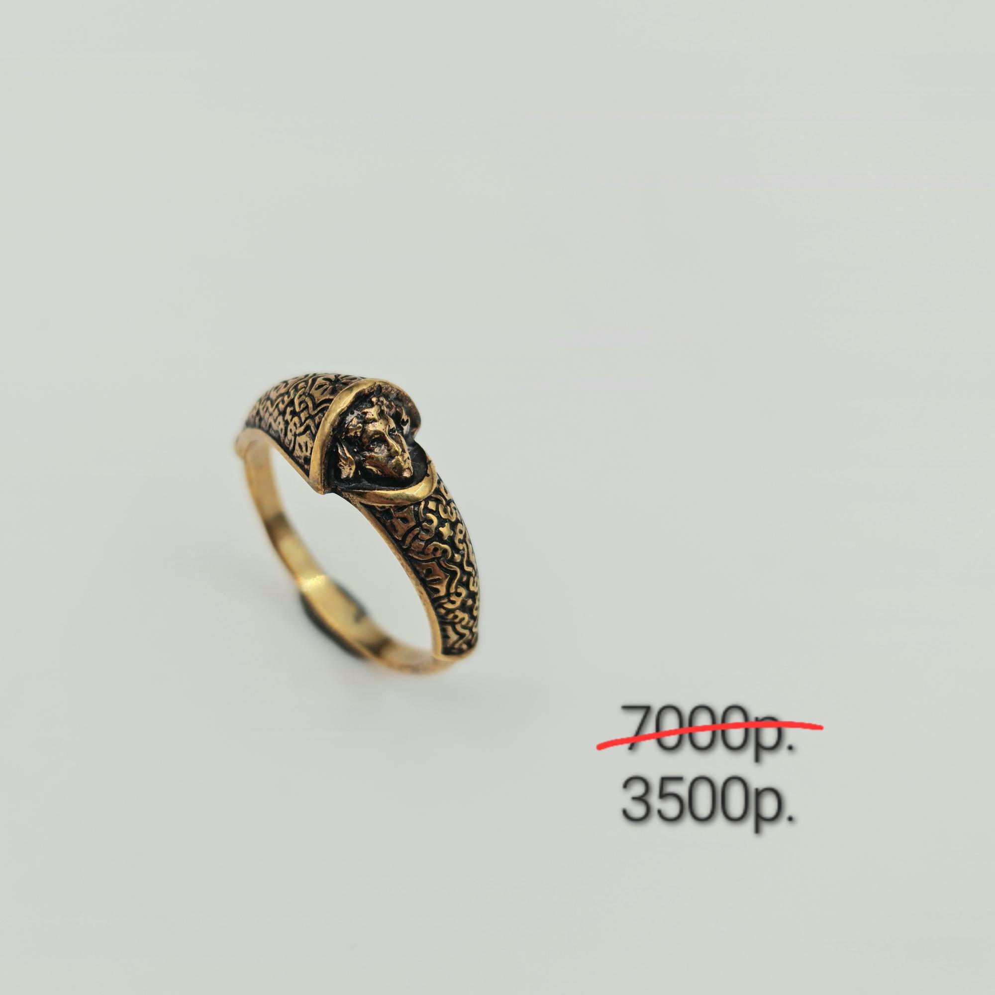 Кольцо "Царевна" от мастера Алексея -50%