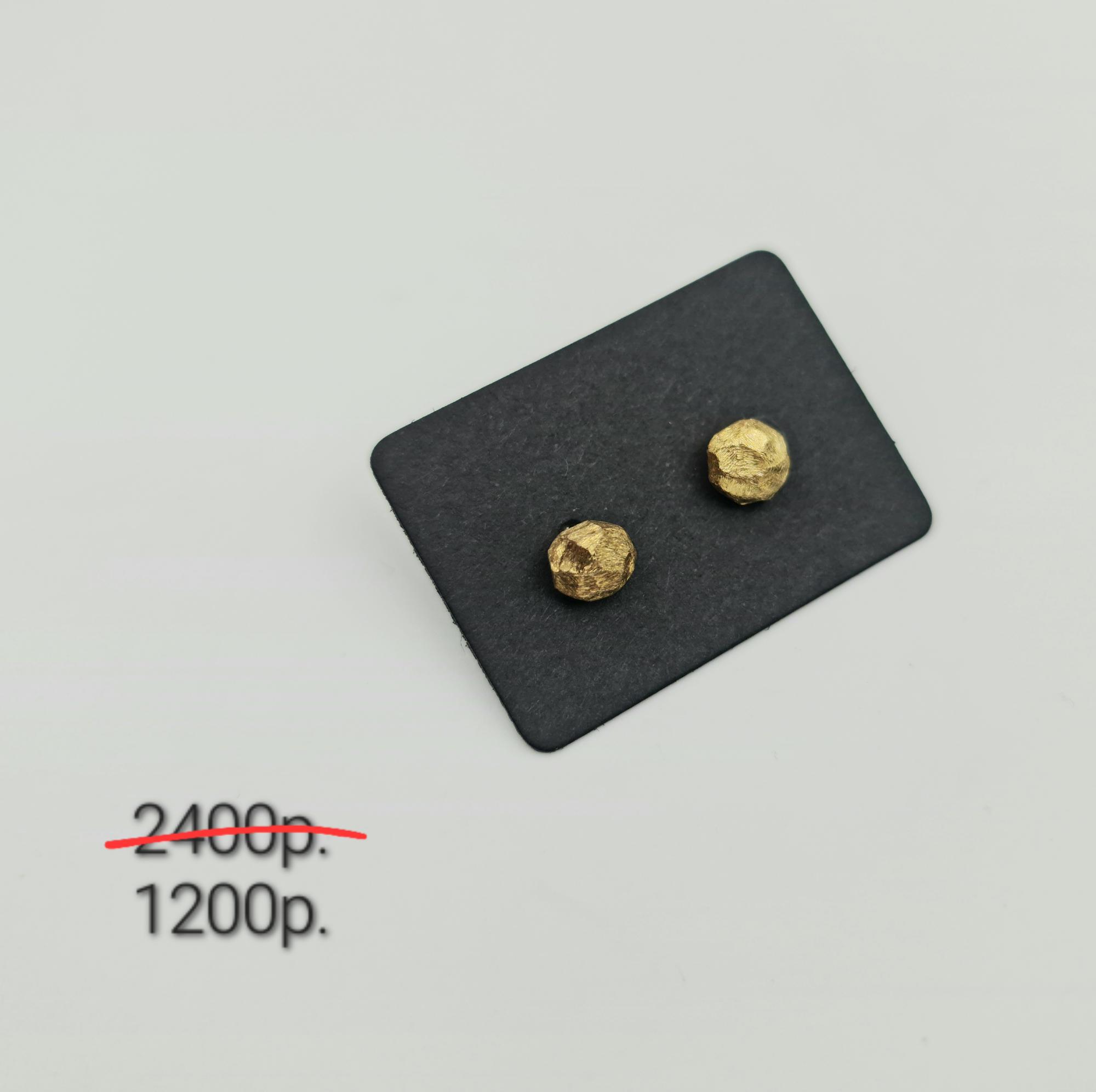 Серьги "Гвоздики 2" -50%