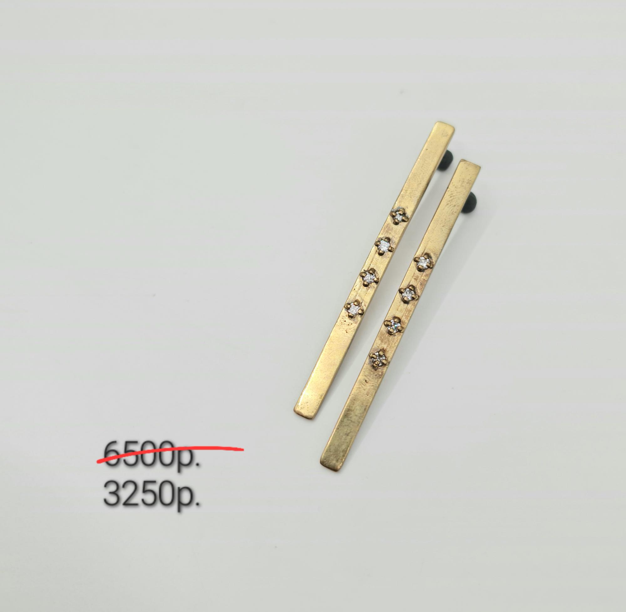 Серьги "Вершины" -50%