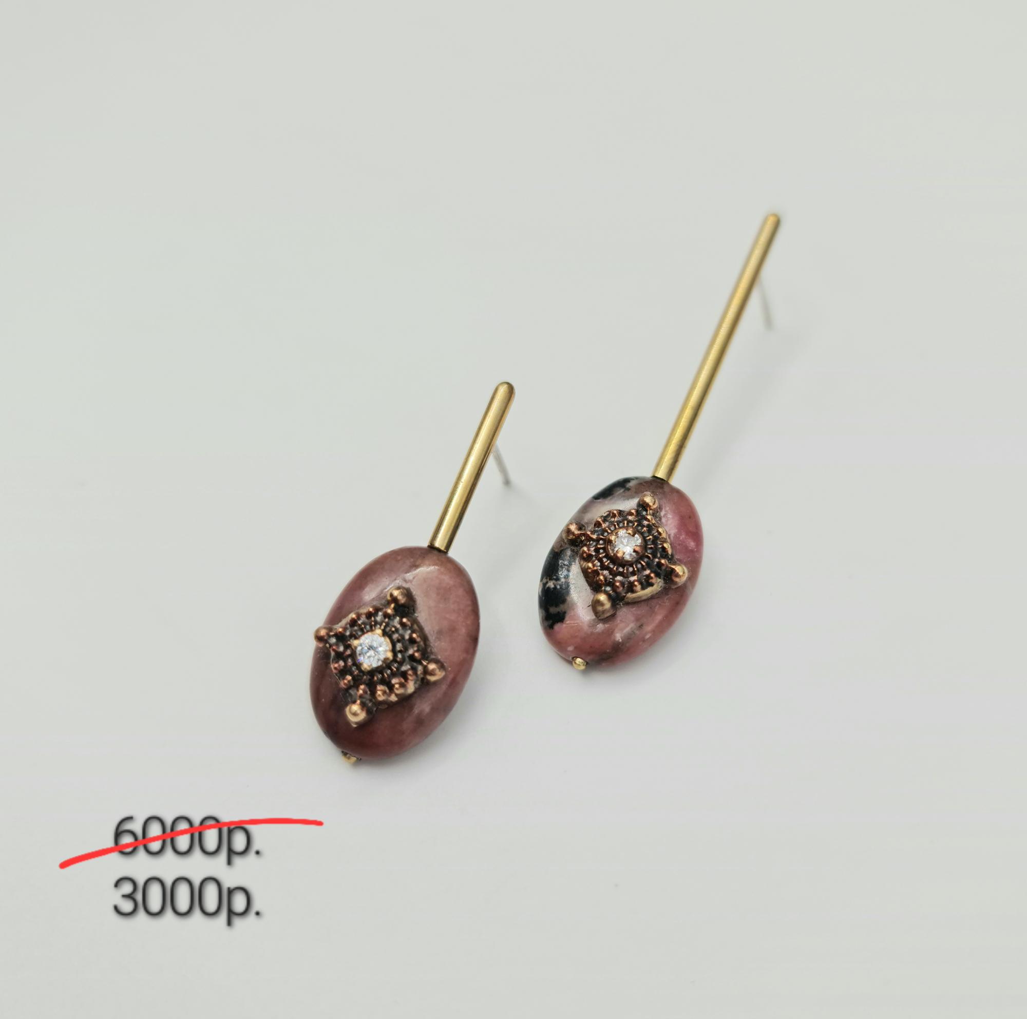 Ассиметричные серьги "Династия" -50%