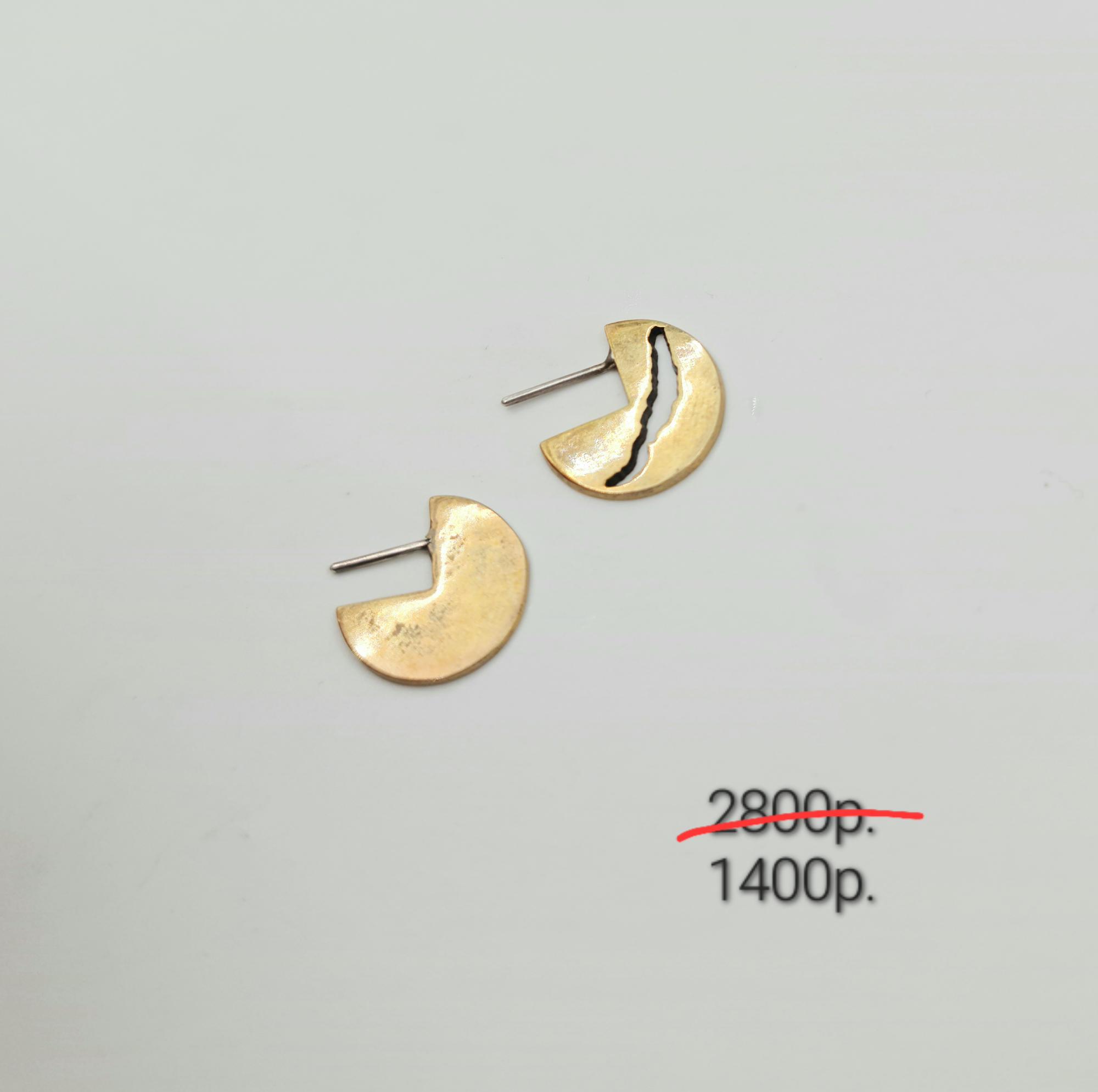 Серьги "Байкал" малые -50%