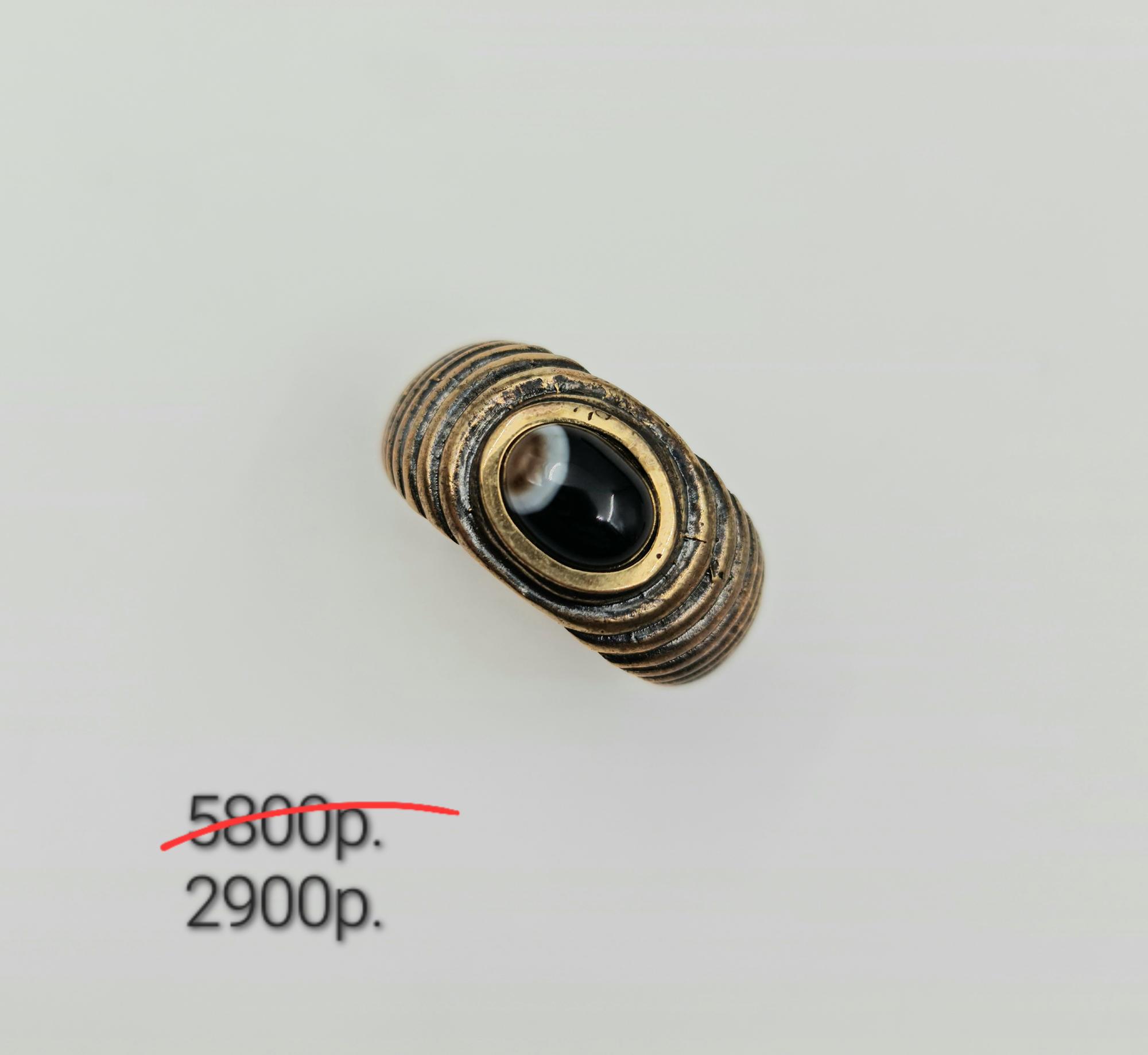 Кольцо "Загадка" -50%