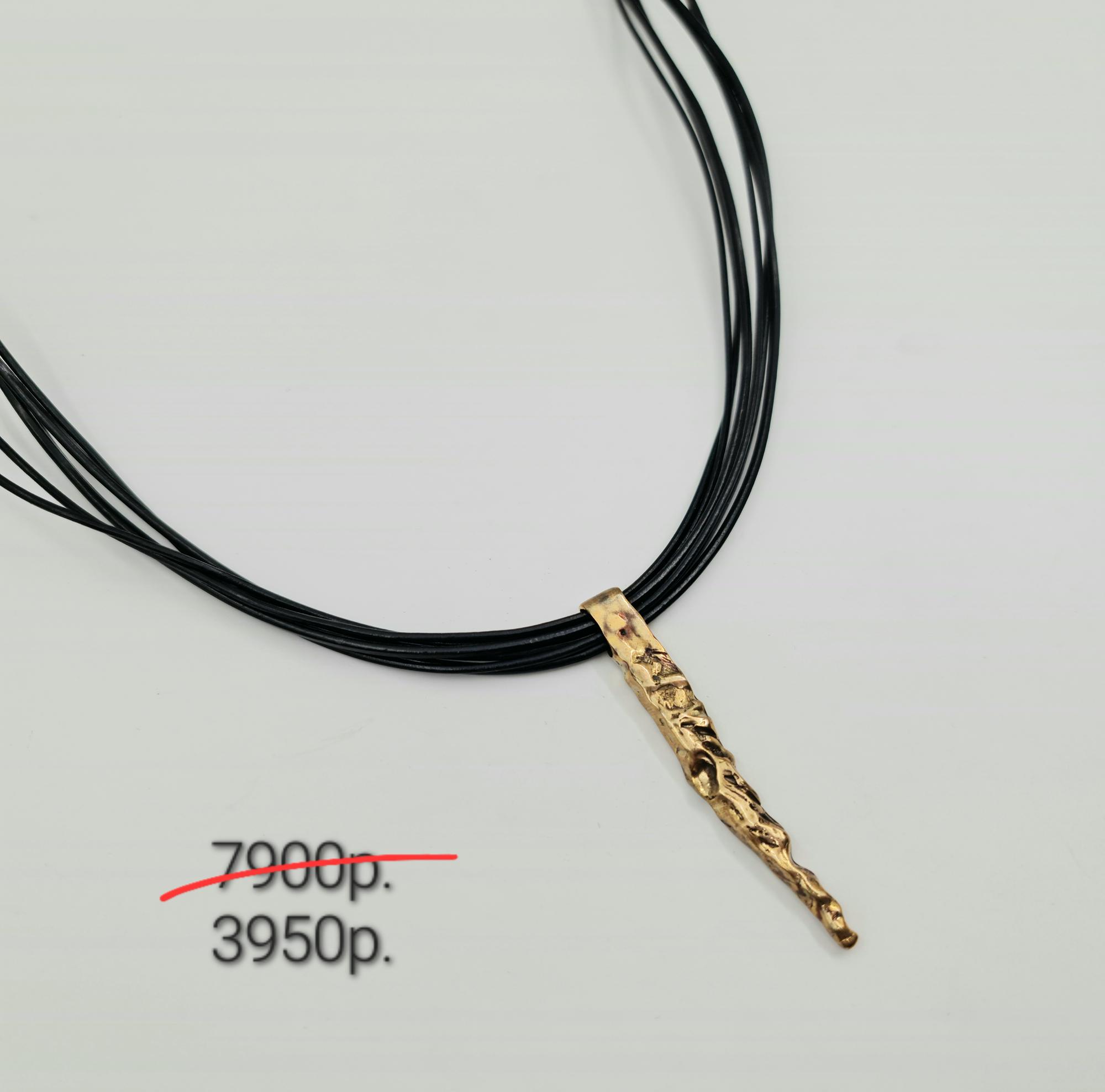 Подвеска "Наскальные рисунки" -50%