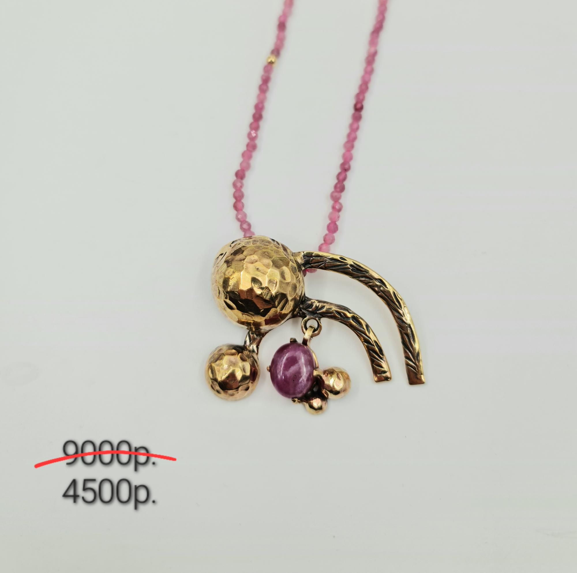 Колье "Фантазия" -50%