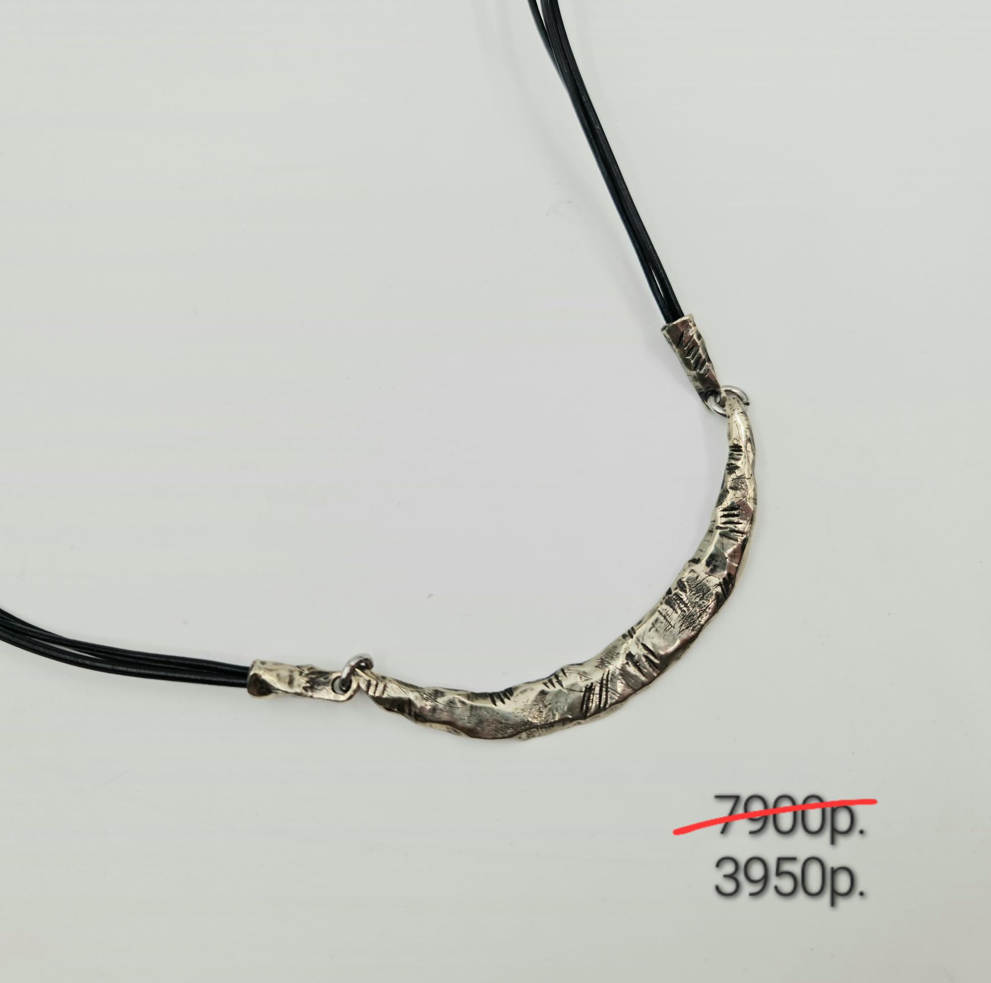 Подвеска "Герон 2" -50%