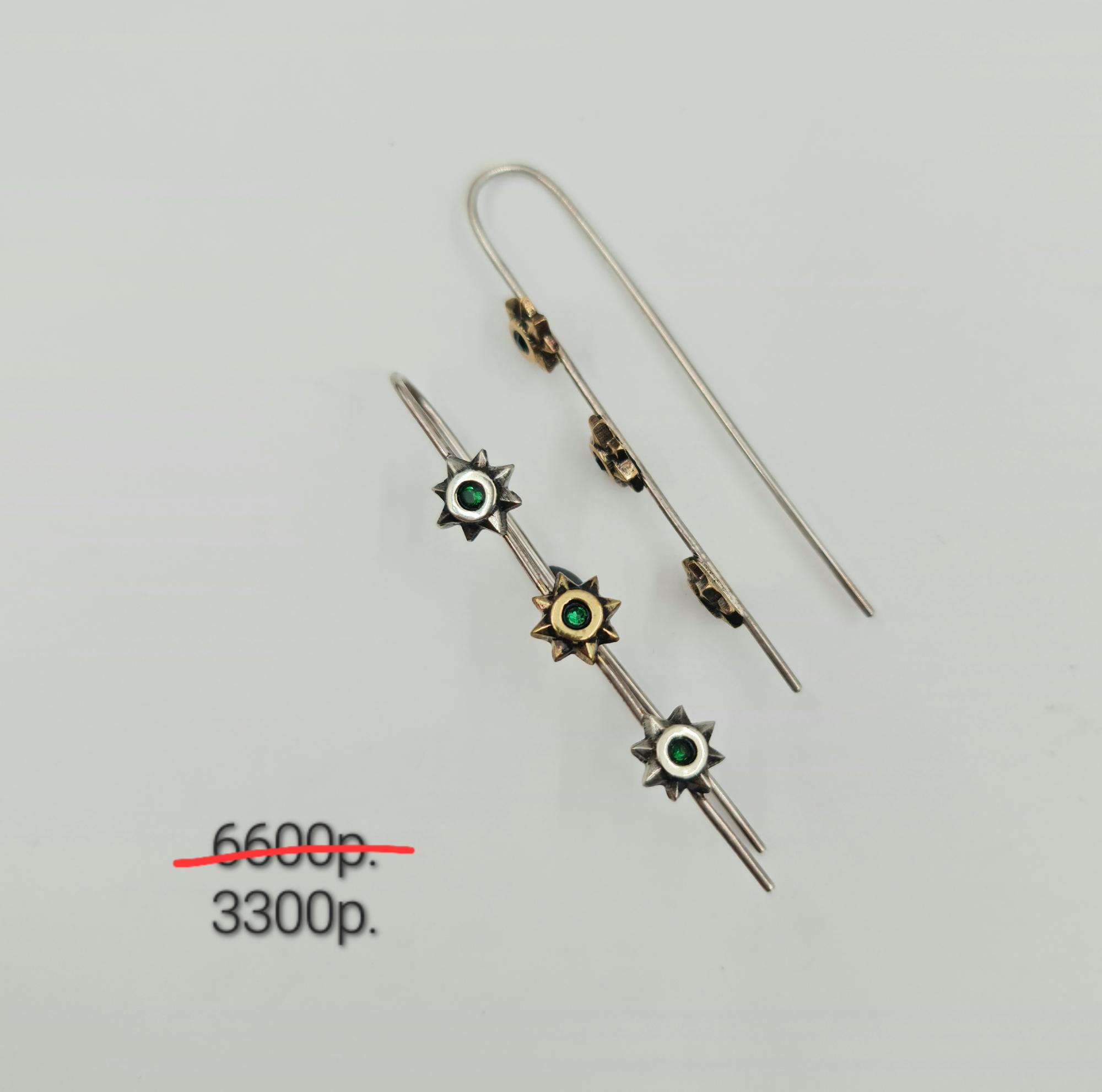 Серьги "Астарта" 50%