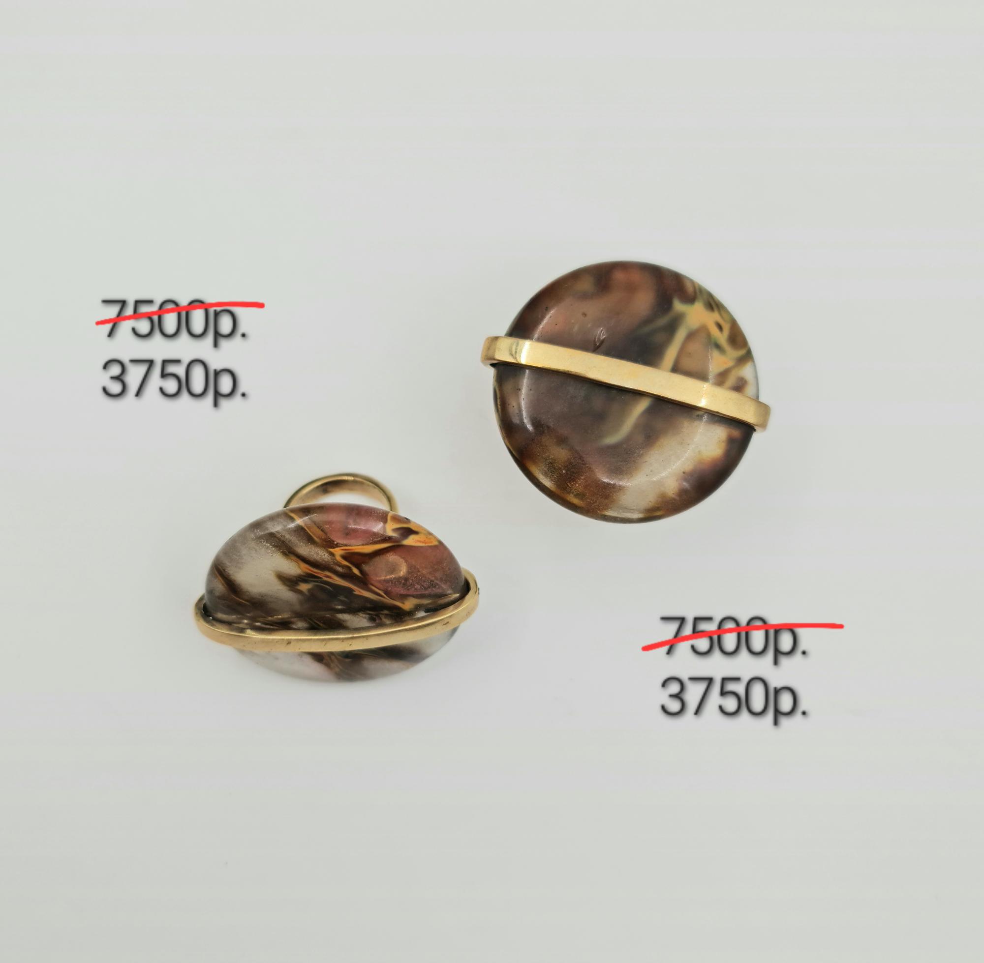 Кольцо "Сатурн 9" - 50%