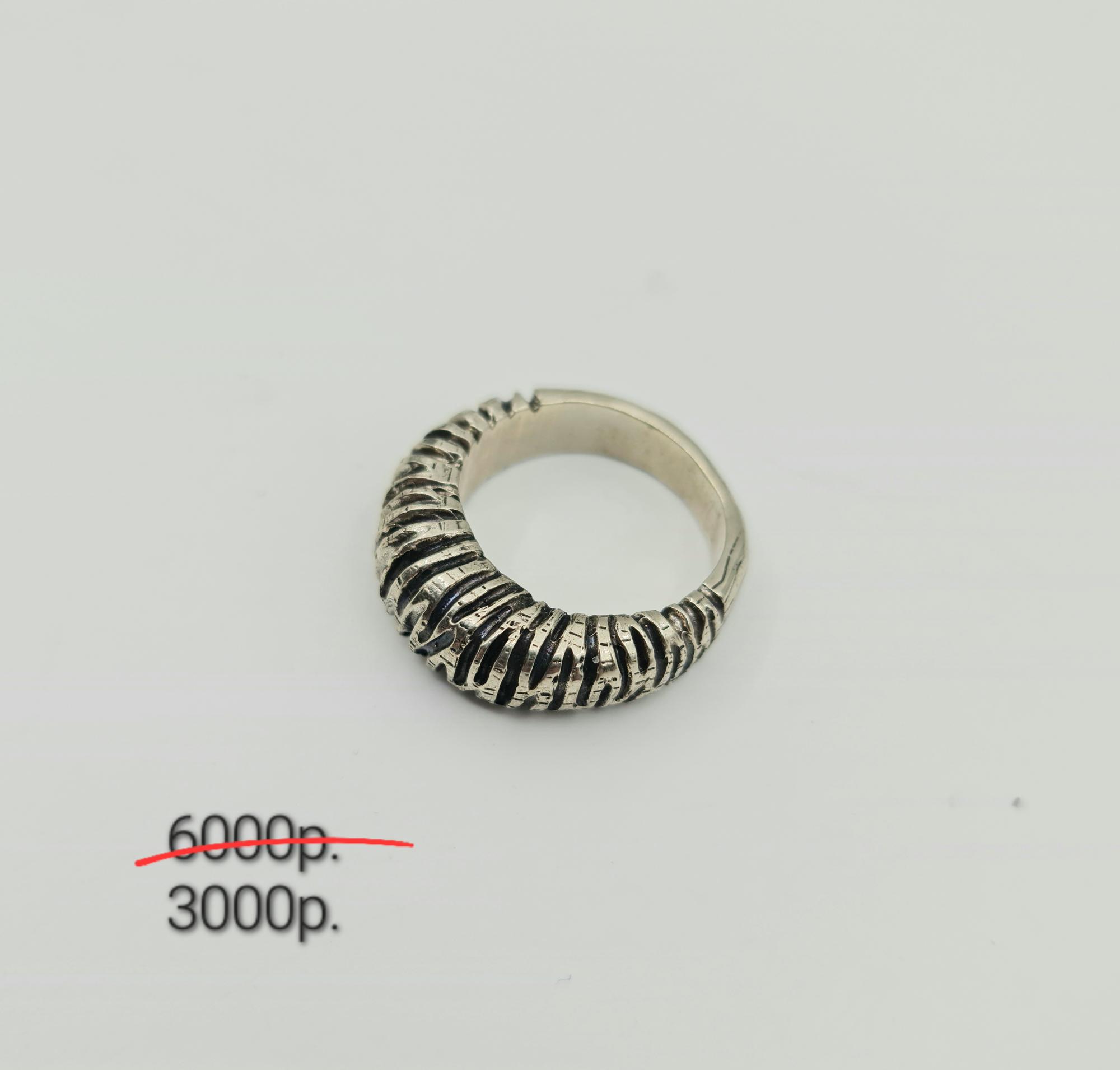 Кольцо "Селуне" -50%