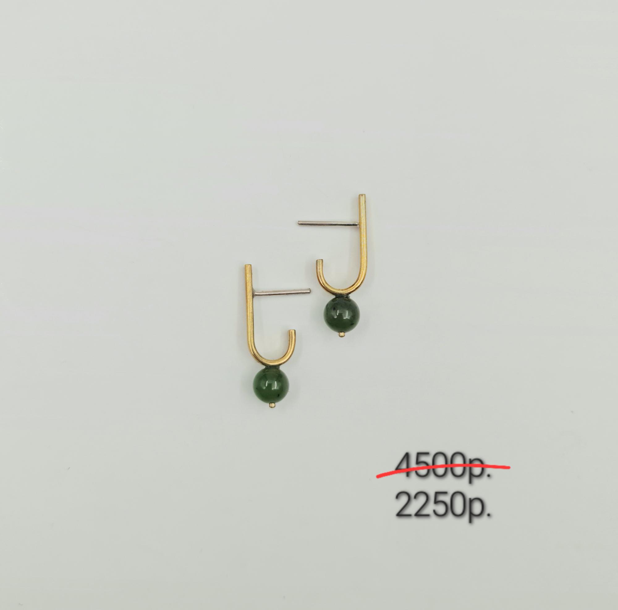 Серьги "Капель 2" -50%