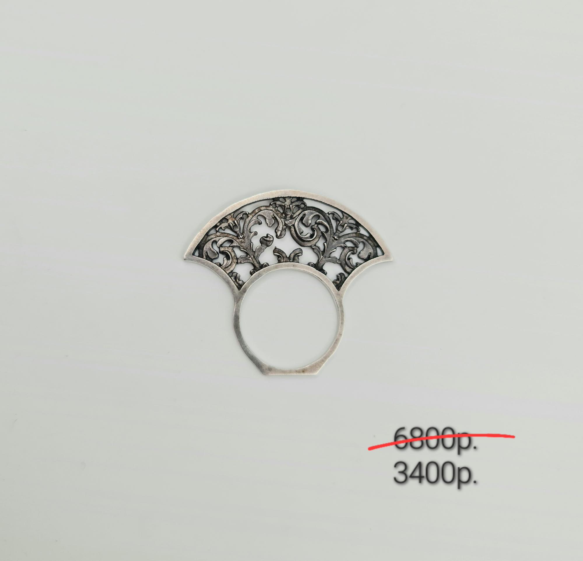 Кольцо "Моршень 2" -50%