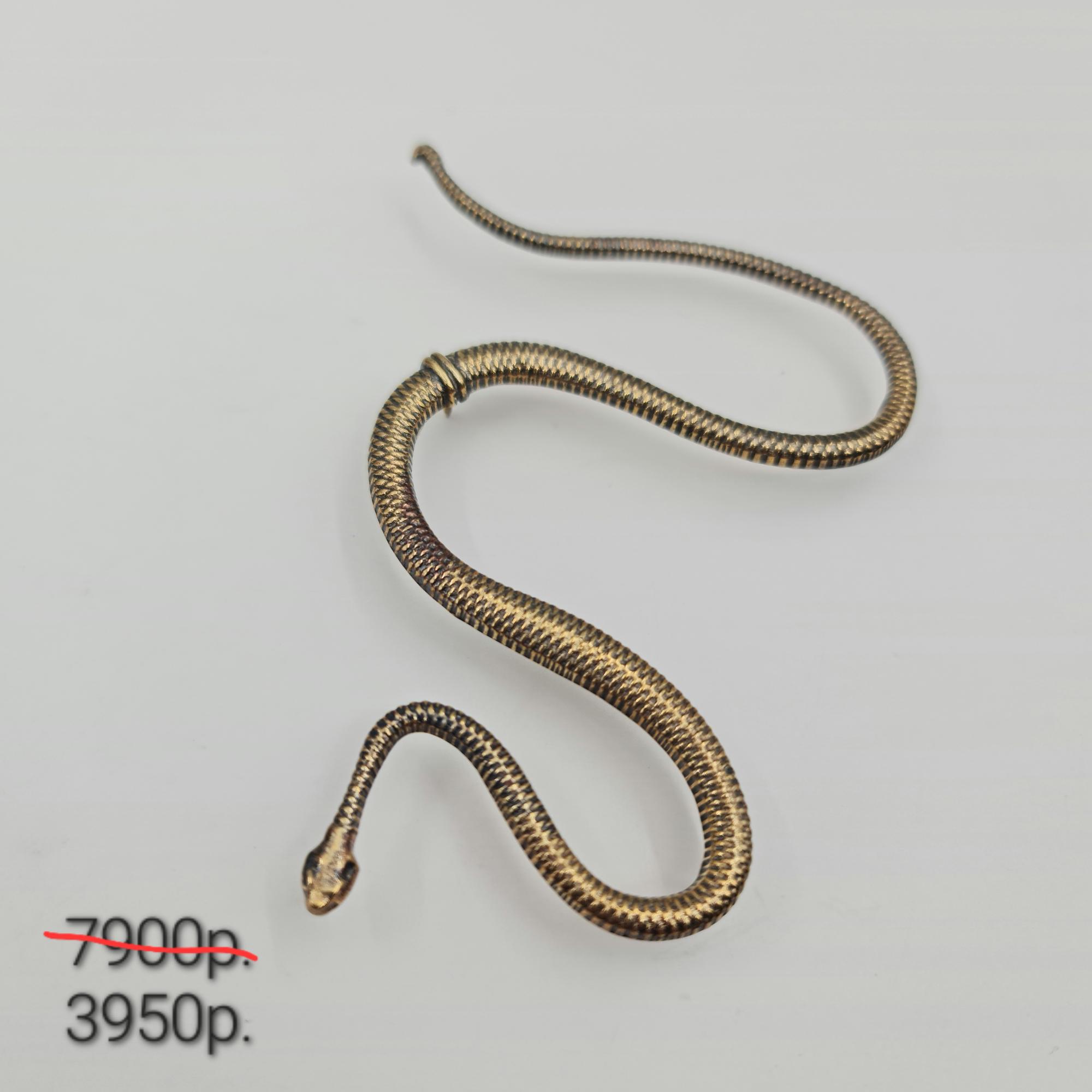 Брошь "Змея" -50%