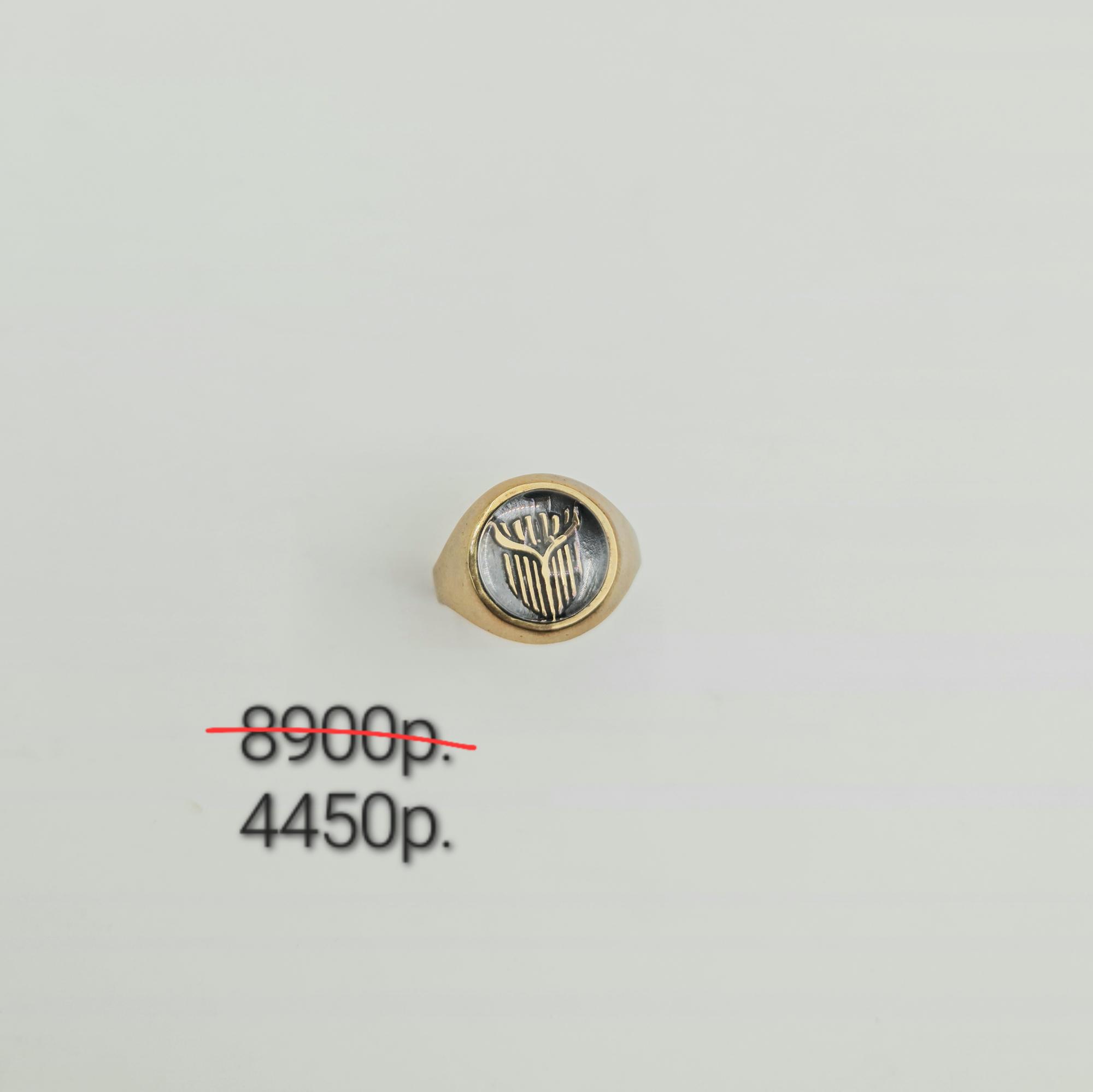 Кольцо "Сова 3" -50%