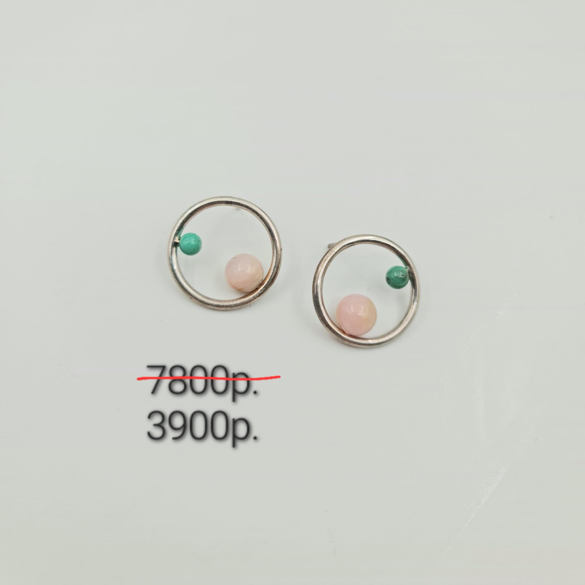 Серьги "Планеты" - 50%