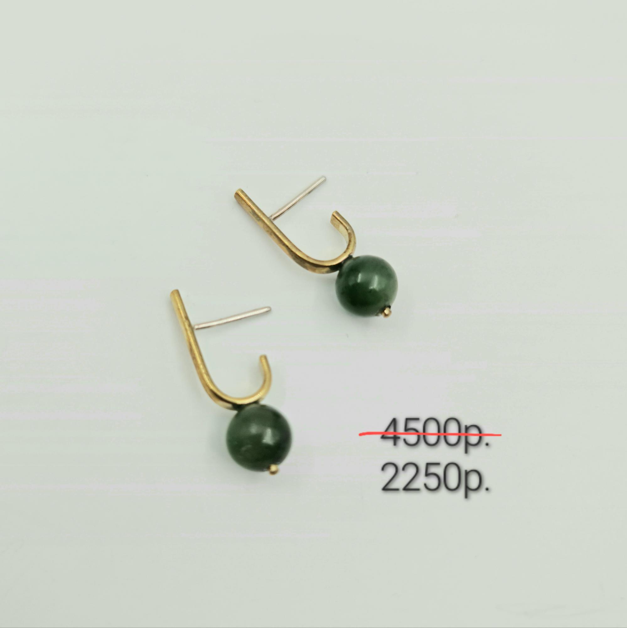 Серьги "Капельки" -50%