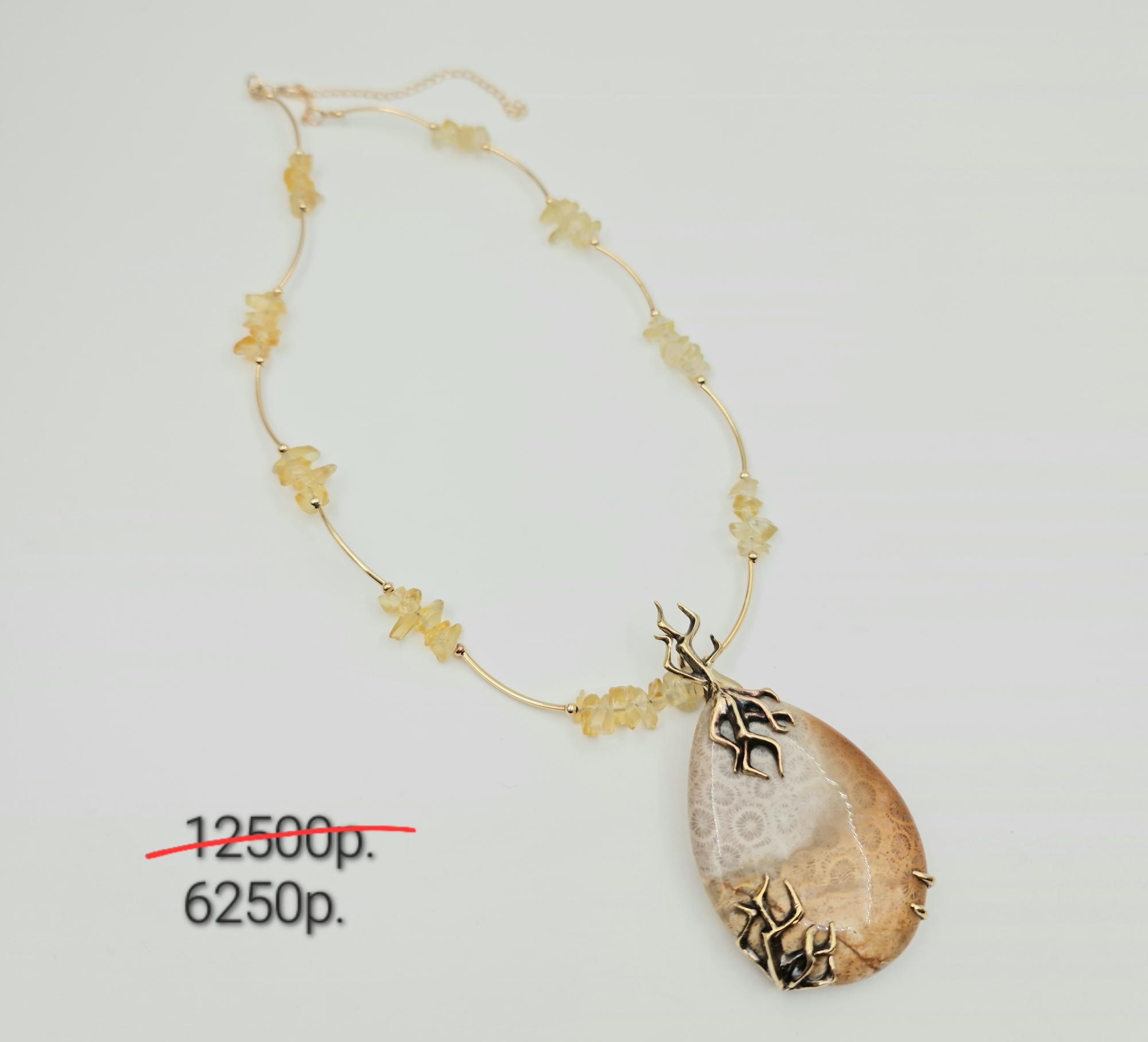 Колье "Золото" -50%